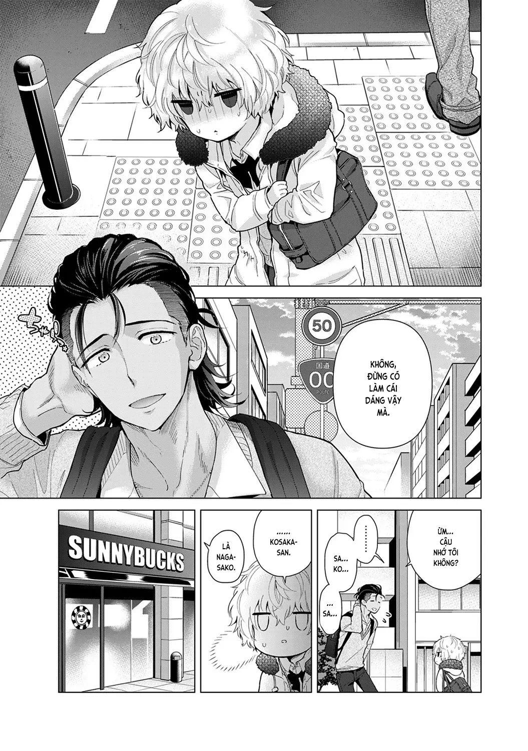 Noraneko Shoujo to no Kurashikata Chap 1-22A - Noraneko Shoujo to no Kurashikata Chap 1-22A trang 519