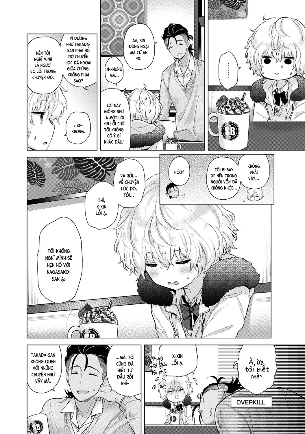 Noraneko Shoujo to no Kurashikata Chap 1-22A - Noraneko Shoujo to no Kurashikata Chap 1-22A trang 520