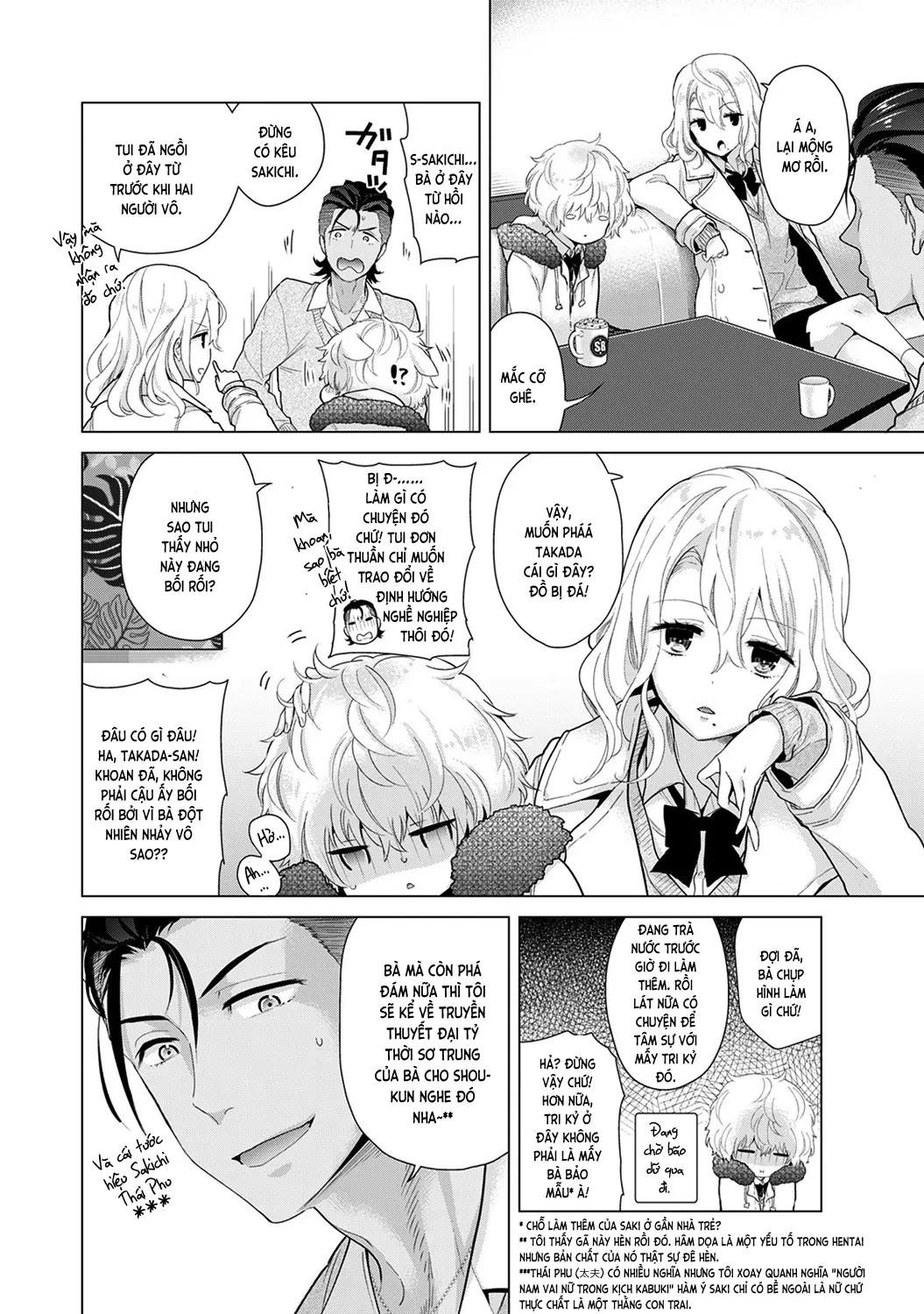 Noraneko Shoujo to no Kurashikata Chap 1-22A - Noraneko Shoujo to no Kurashikata Chap 1-22A trang 522