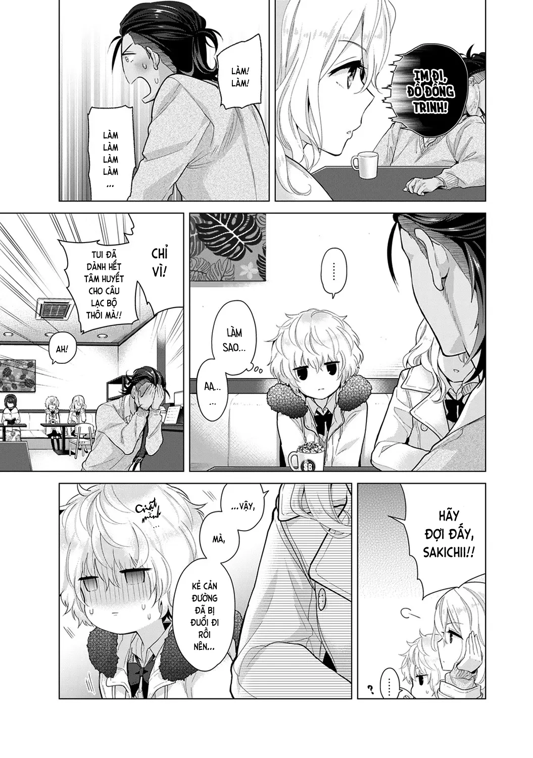 Noraneko Shoujo to no Kurashikata Chap 1-22A - Noraneko Shoujo to no Kurashikata Chap 1-22A trang 523