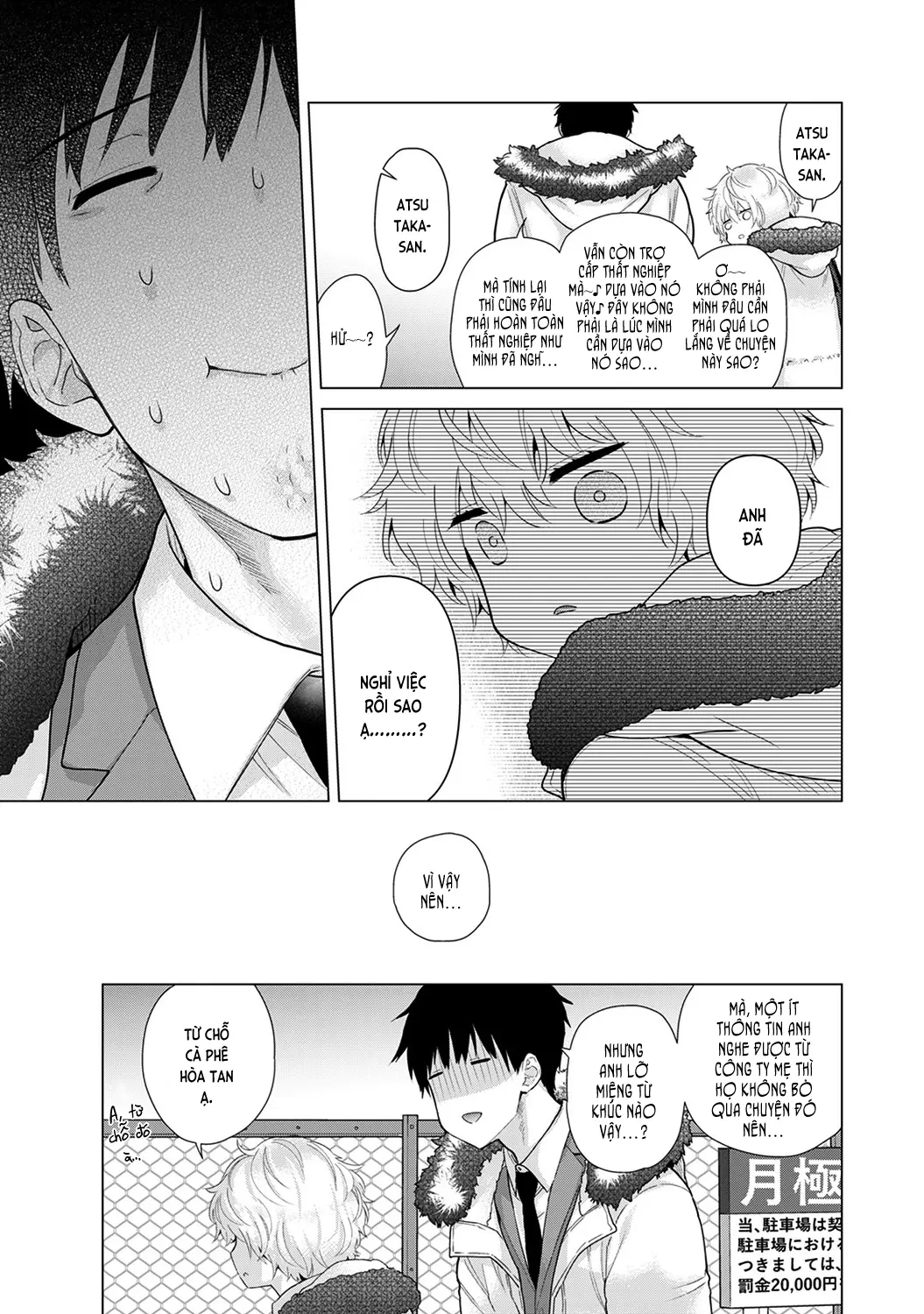 Noraneko Shoujo to no Kurashikata Chap 1-22A - Noraneko Shoujo to no Kurashikata Chap 1-22A trang 527
