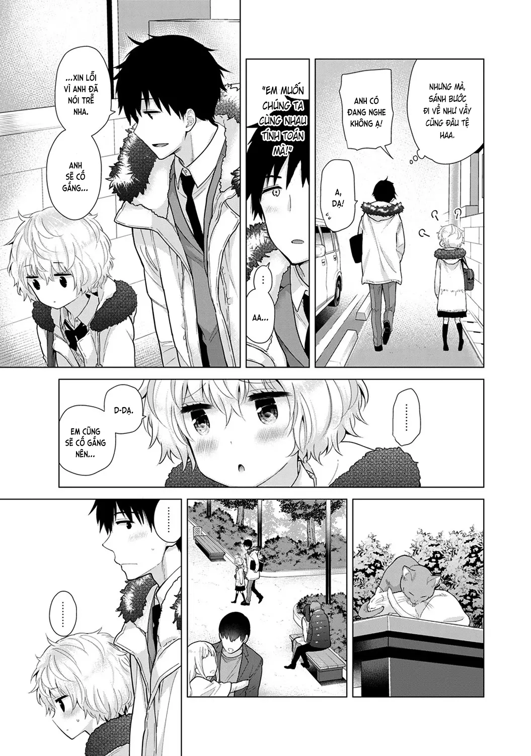 Noraneko Shoujo to no Kurashikata Chap 1-22A - Noraneko Shoujo to no Kurashikata Chap 1-22A trang 529