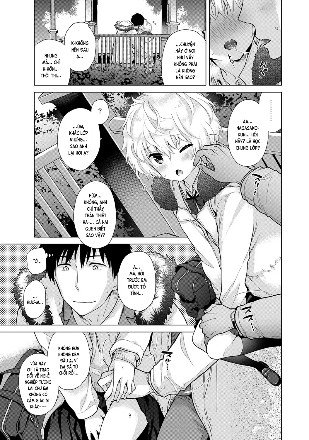 Noraneko Shoujo to no Kurashikata Chap 1-22A - Noraneko Shoujo to no Kurashikata Chap 1-22A trang 531