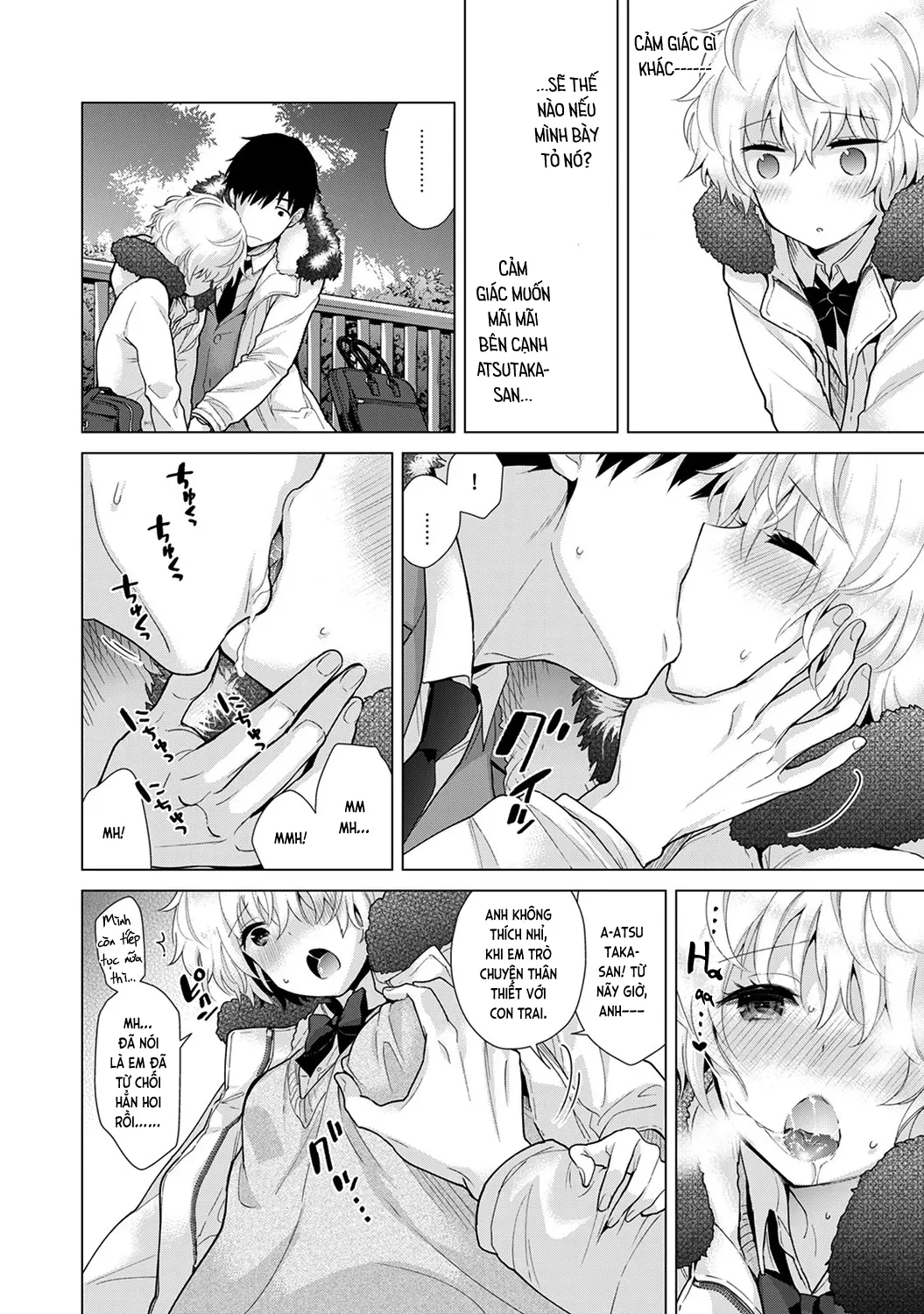 Noraneko Shoujo to no Kurashikata Chap 1-22A - Noraneko Shoujo to no Kurashikata Chap 1-22A trang 532