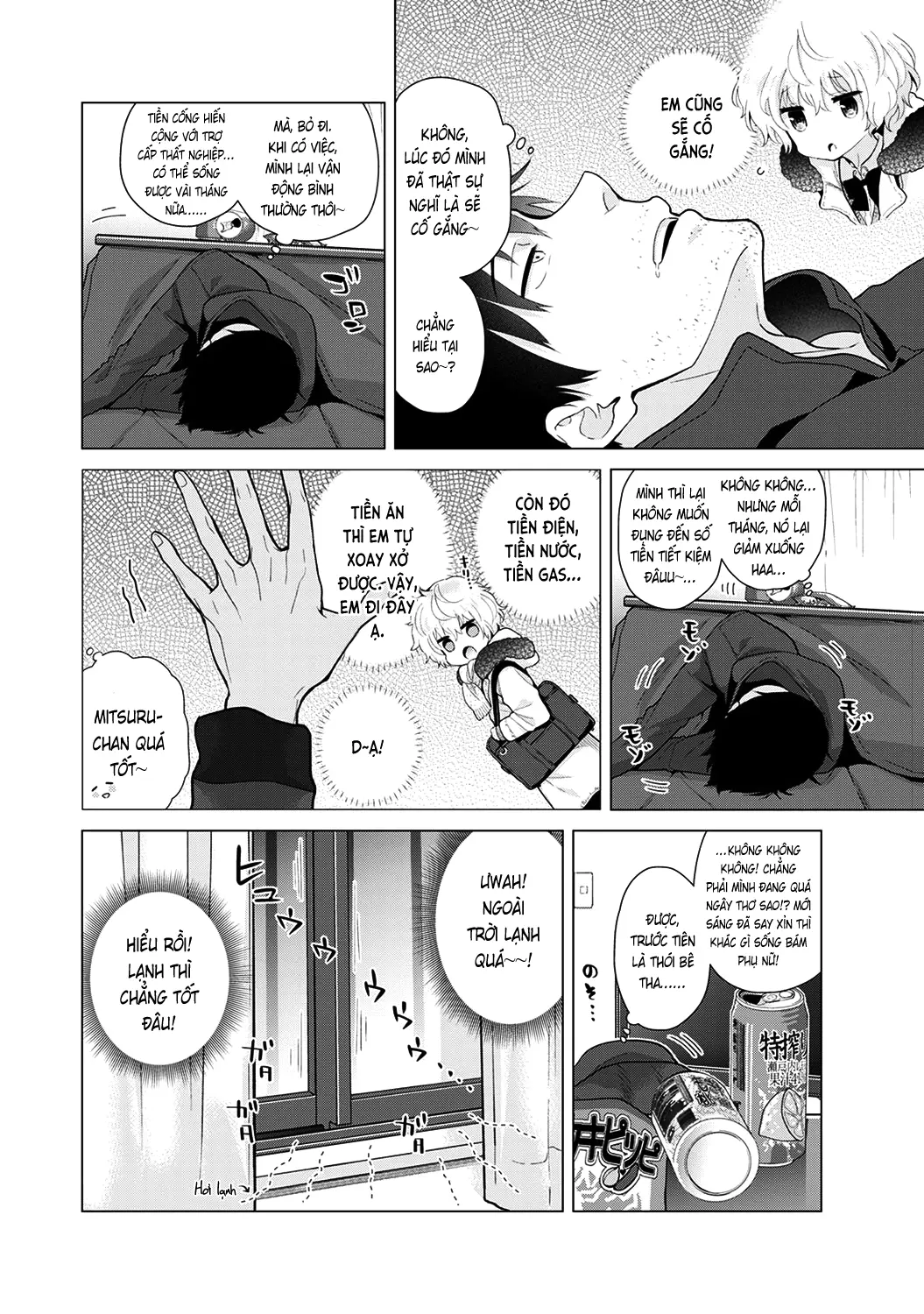 Noraneko Shoujo to no Kurashikata Chap 1-22A - Noraneko Shoujo to no Kurashikata Chap 1-22A trang 547
