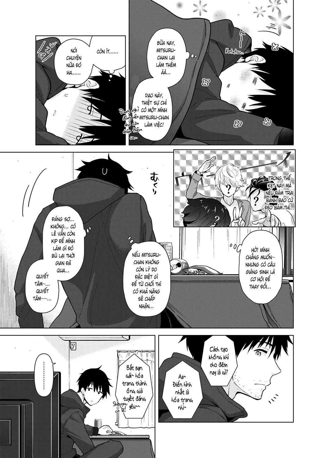 Noraneko Shoujo to no Kurashikata Chap 1-22A - Noraneko Shoujo to no Kurashikata Chap 1-22A trang 548