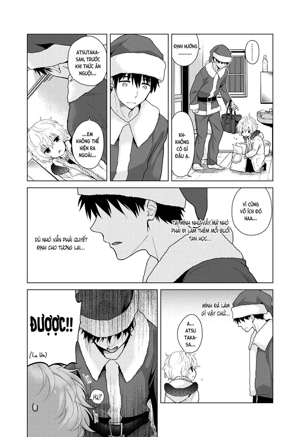 Noraneko Shoujo to no Kurashikata Chap 1-22A - Noraneko Shoujo to no Kurashikata Chap 1-22A trang 551