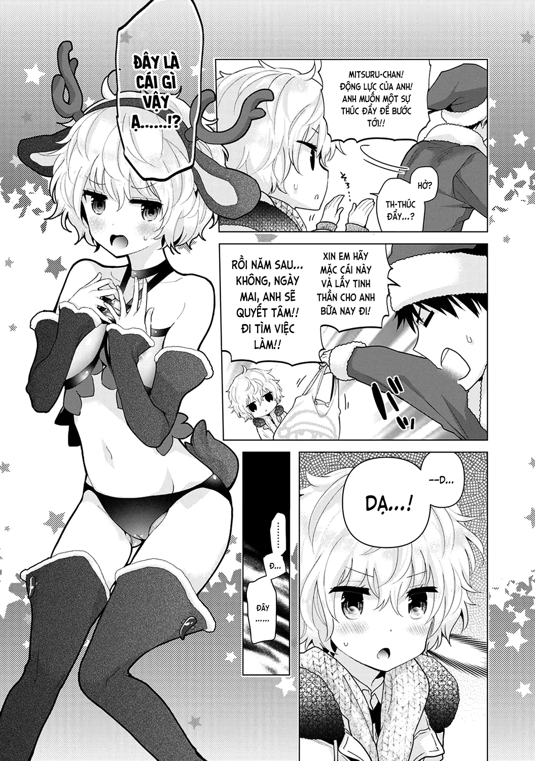 Noraneko Shoujo to no Kurashikata Chap 1-22A - Noraneko Shoujo to no Kurashikata Chap 1-22A trang 552