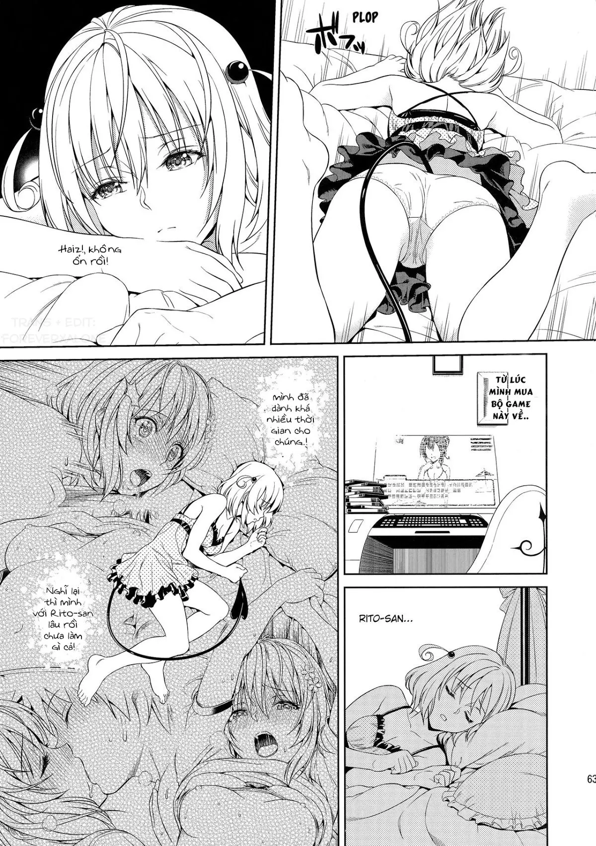 Momoiro Passion (decensored) - Momoiro Passion (decensored) trang 3