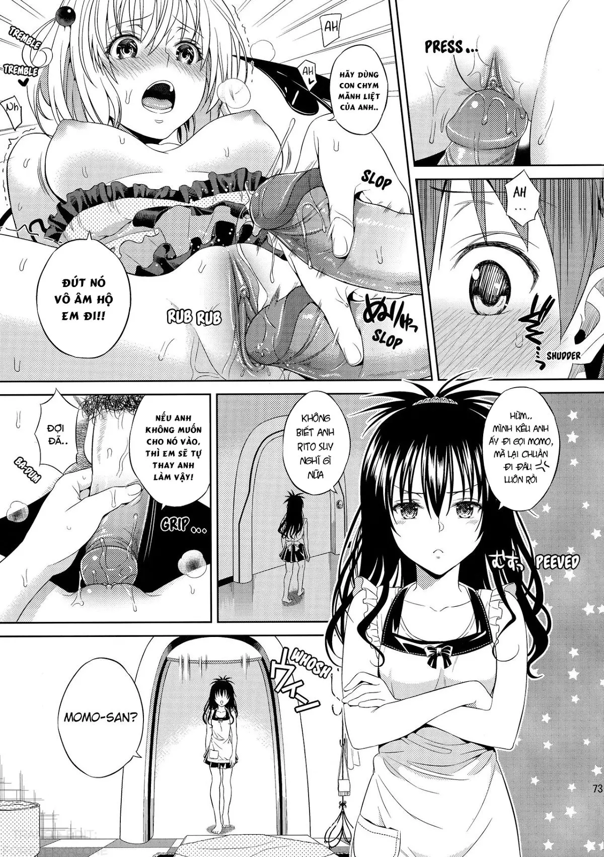 Momoiro Passion (decensored) - Momoiro Passion (decensored) trang 13