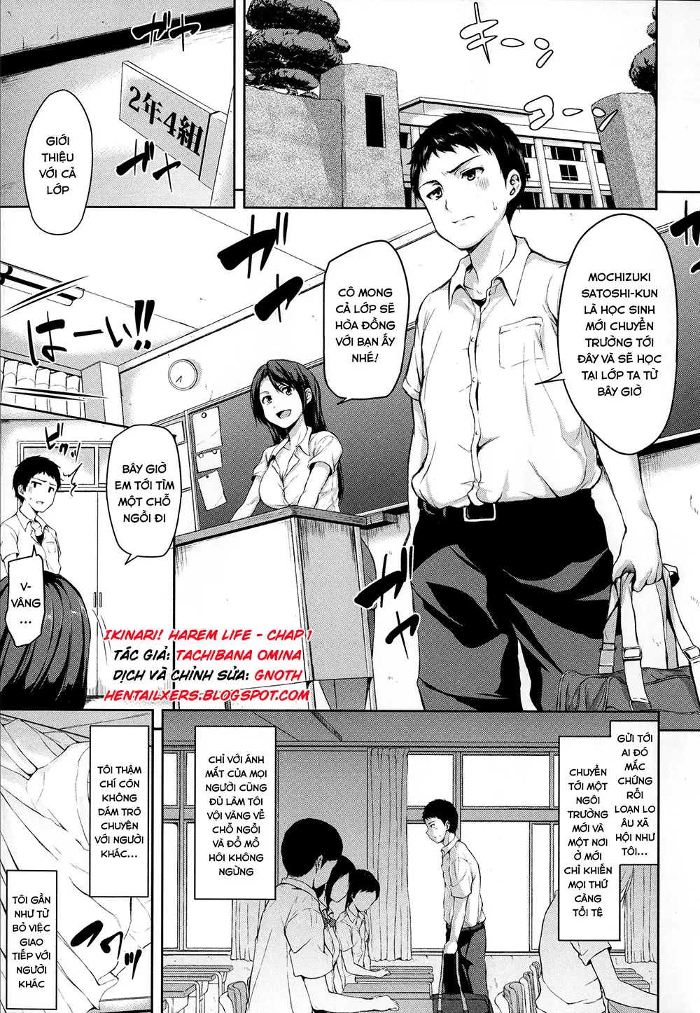Ikinari! Harem Life - Ikinari! Harem Life trang 9
