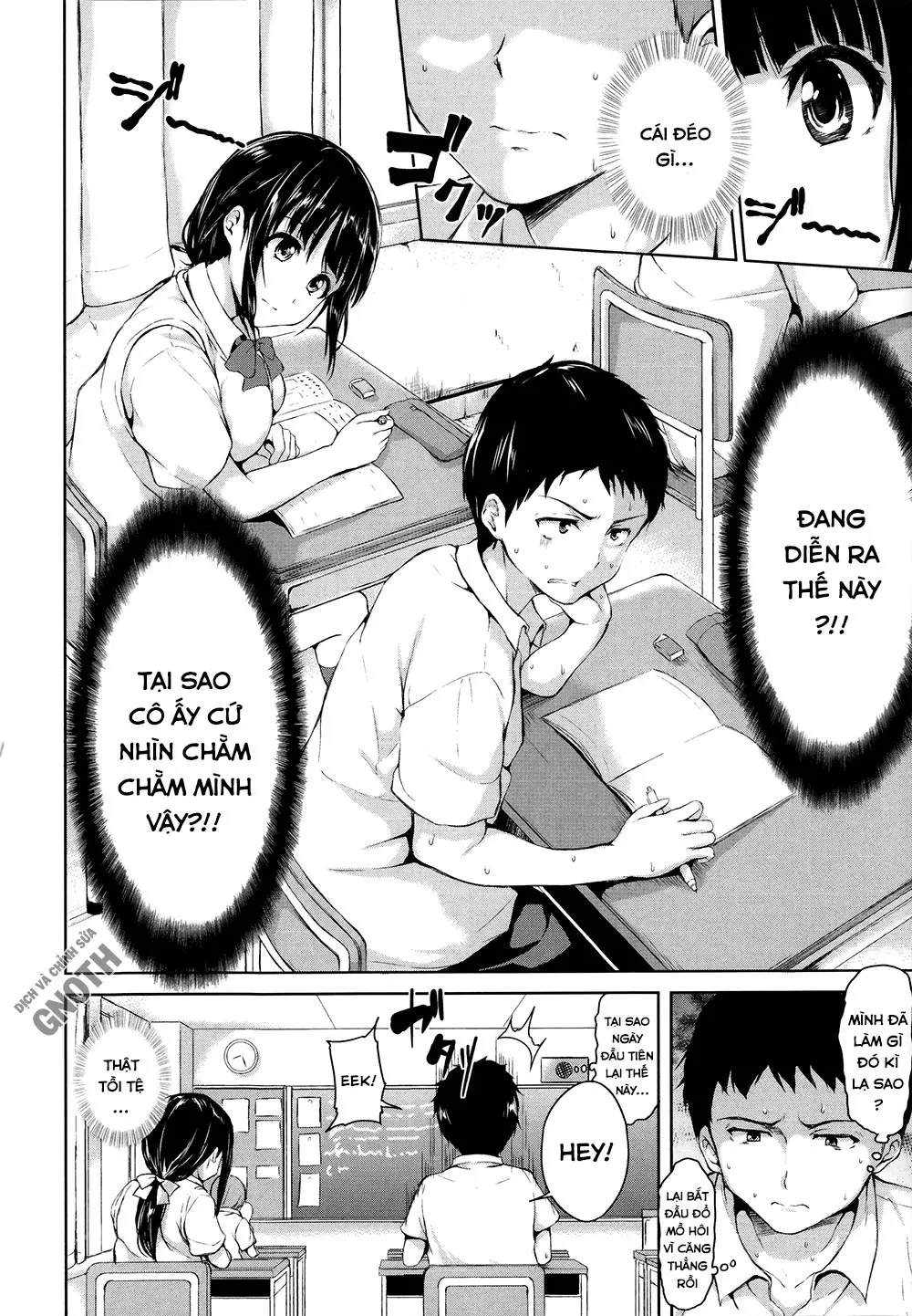 Ikinari! Harem Life - Ikinari! Harem Life trang 12