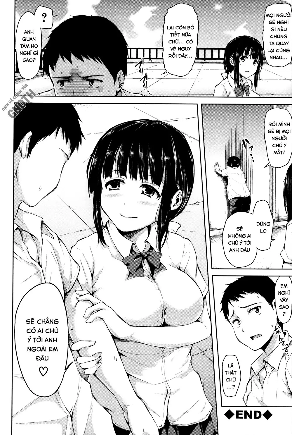 Ikinari! Harem Life - Ikinari! Harem Life trang 47