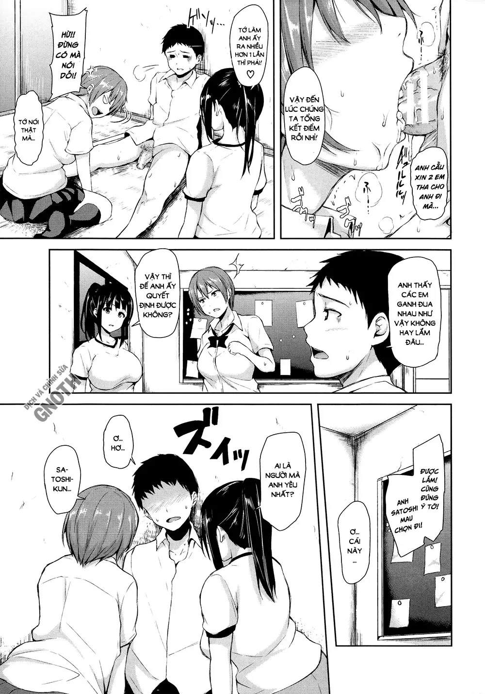 Ikinari! Harem Life - Ikinari! Harem Life trang 84