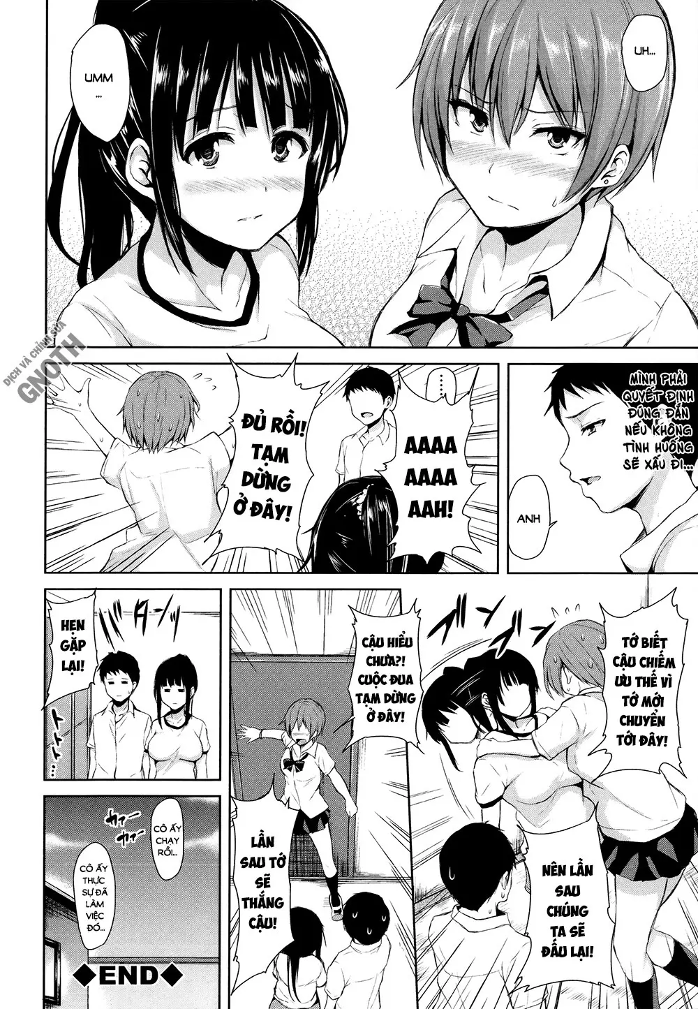 Ikinari! Harem Life - Ikinari! Harem Life trang 85