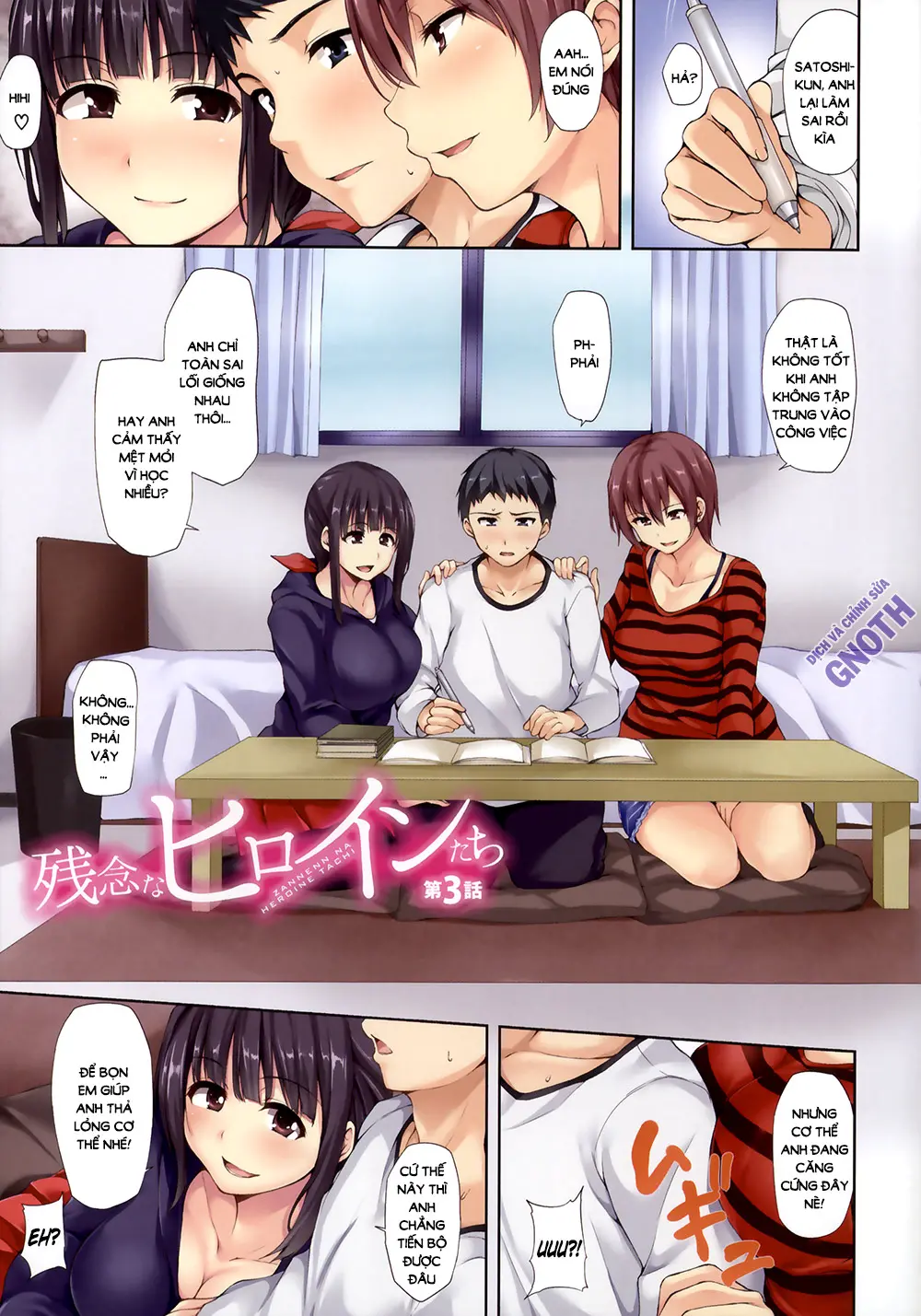 Ikinari! Harem Life - Ikinari! Harem Life trang 87