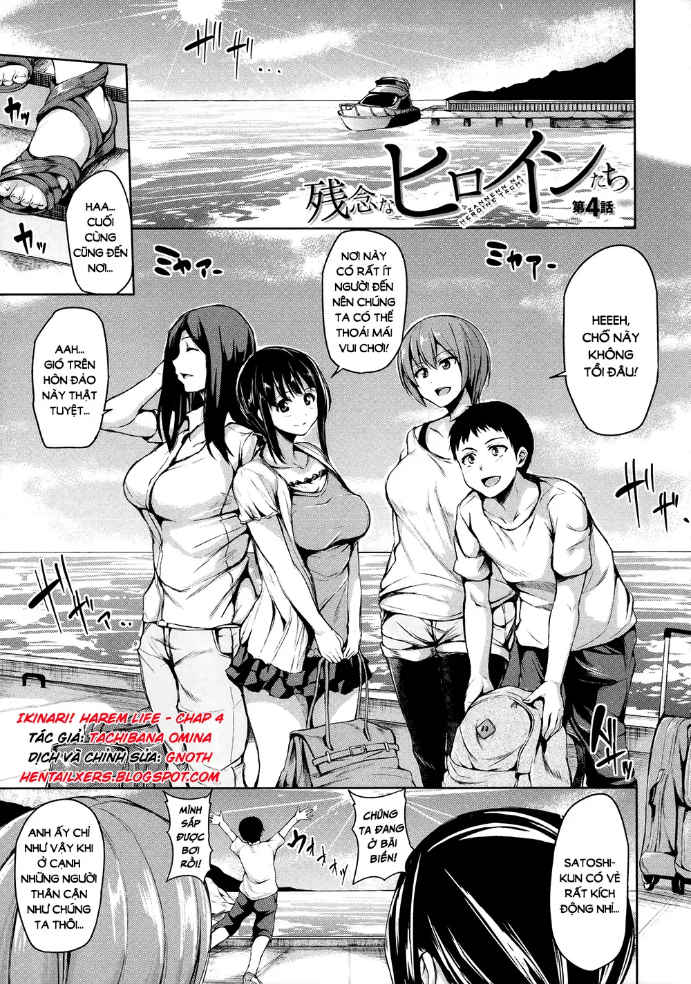 Ikinari! Harem Life - Ikinari! Harem Life trang 124