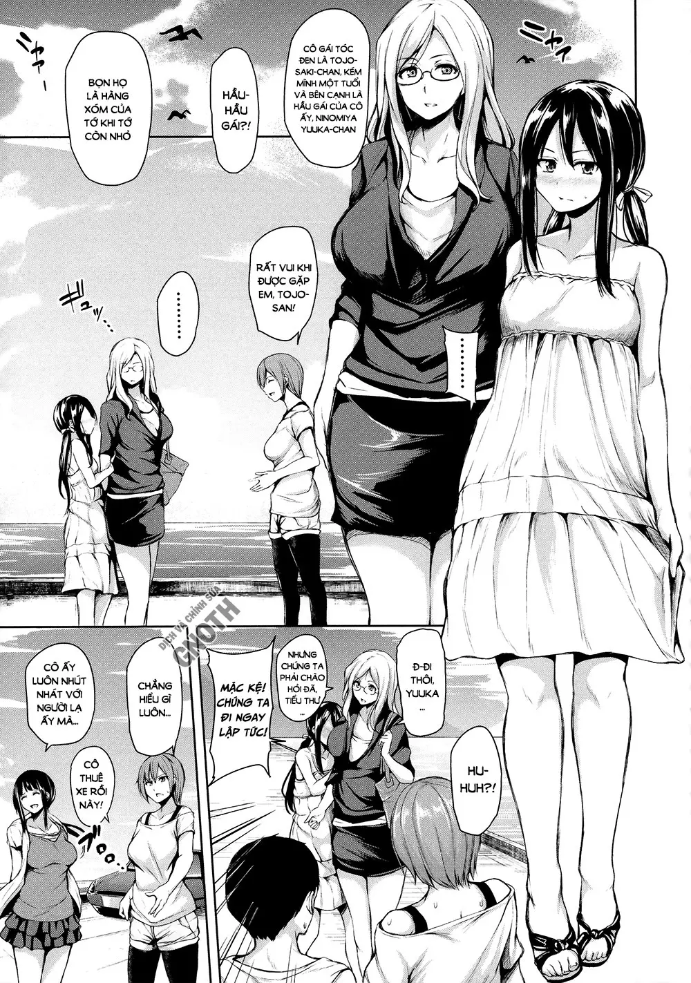 Ikinari! Harem Life - Ikinari! Harem Life trang 126