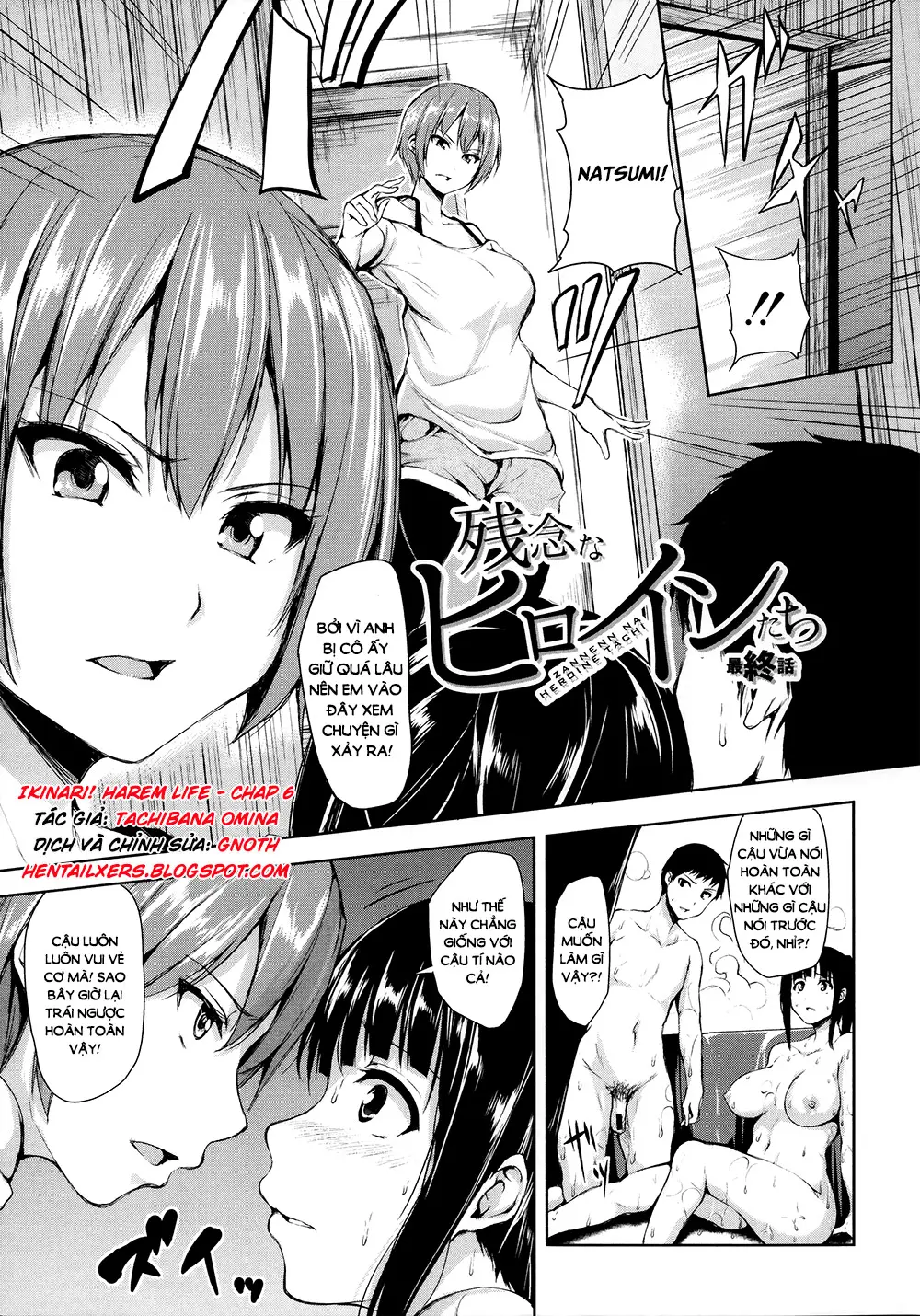 Ikinari! Harem Life - Ikinari! Harem Life trang 183