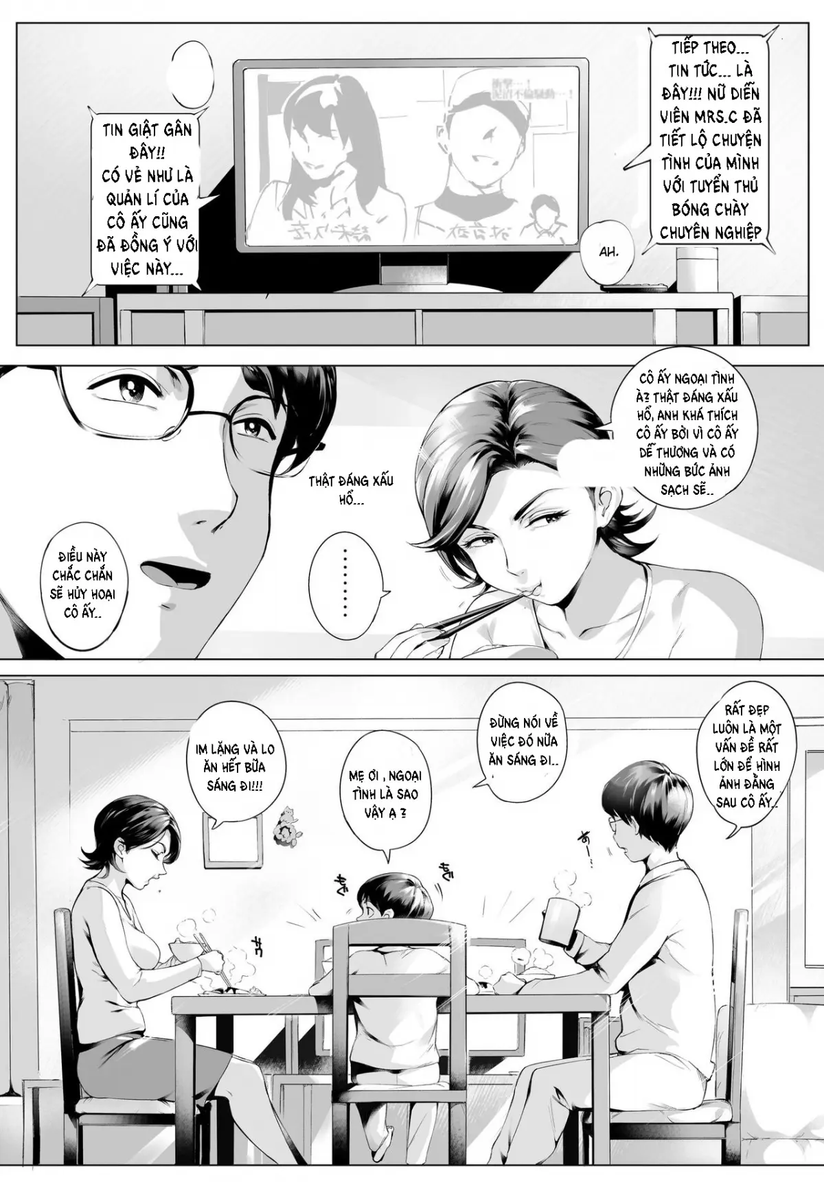 Futei Koubi Zuma Honoka ~Hakkaku Hen~ - Futei Koubi Zuma Honoka ~Hakkaku Hen~ trang 3