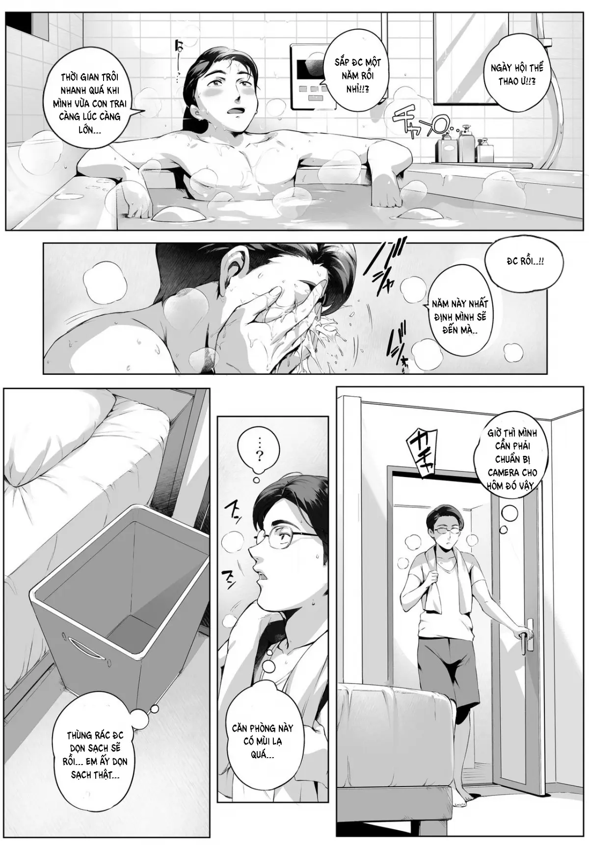 Futei Koubi Zuma Honoka ~Hakkaku Hen~ - Futei Koubi Zuma Honoka ~Hakkaku Hen~ trang 37