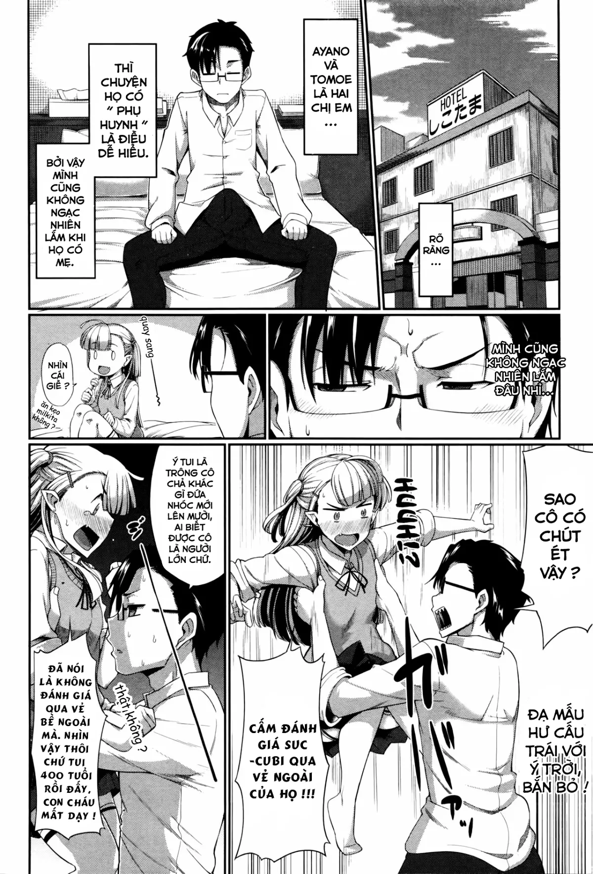Inma no Mikata! Ch. 3 - Inma no Mikata! Ch. 3 trang 4