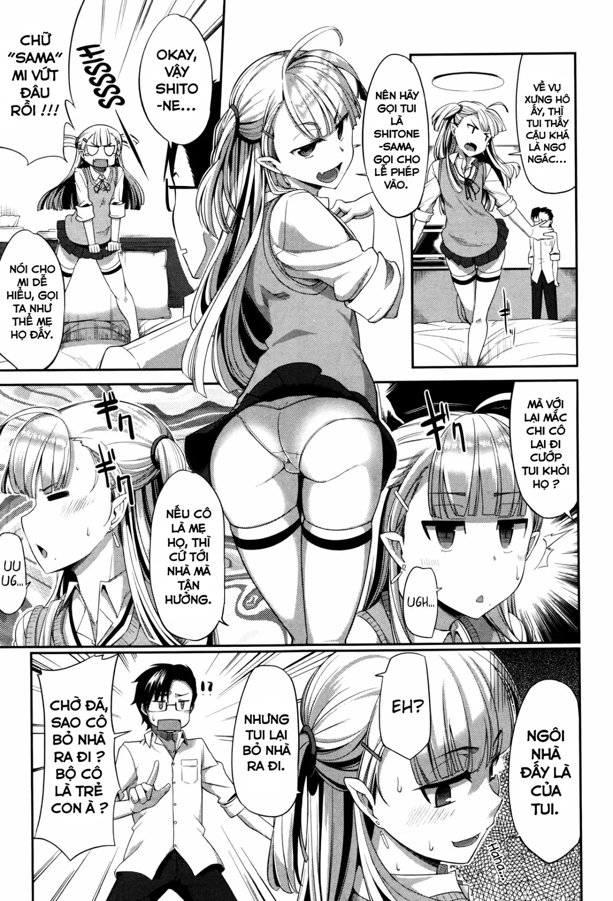 Inma no Mikata! Ch. 3 - Inma no Mikata! Ch. 3 trang 5
