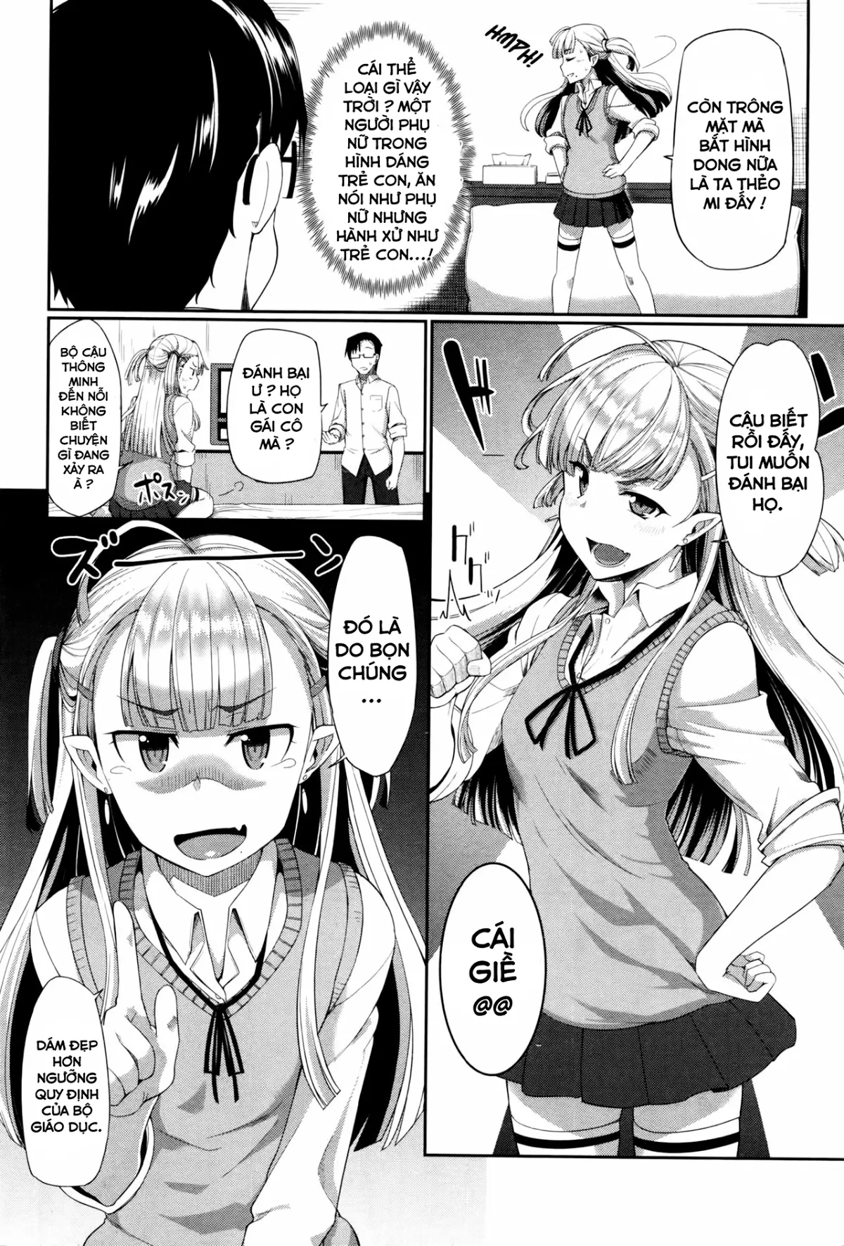 Inma no Mikata! Ch. 3 - Inma no Mikata! Ch. 3 trang 6