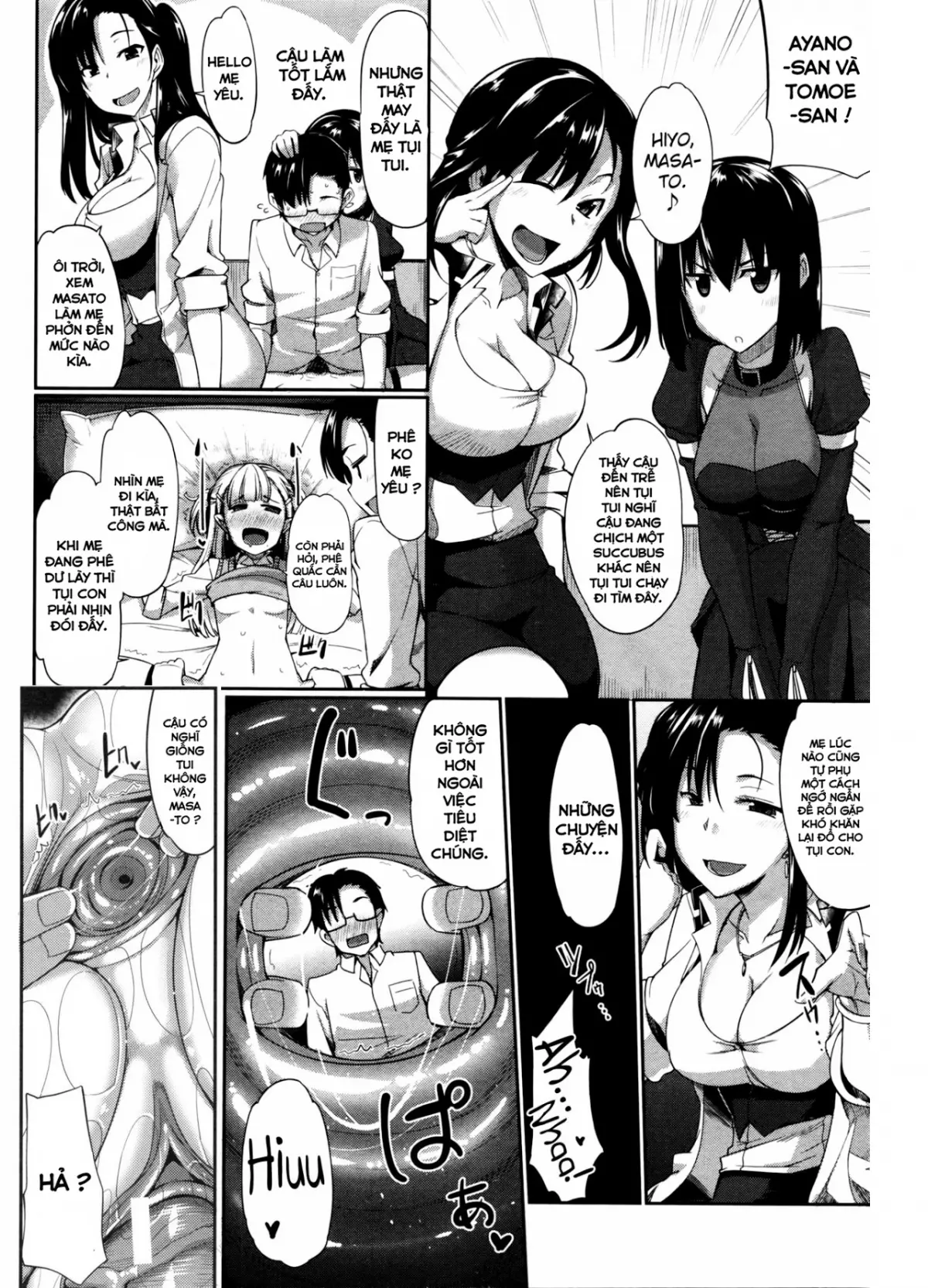 Inma no Mikata! Ch. 3 - Inma no Mikata! Ch. 3 trang 30