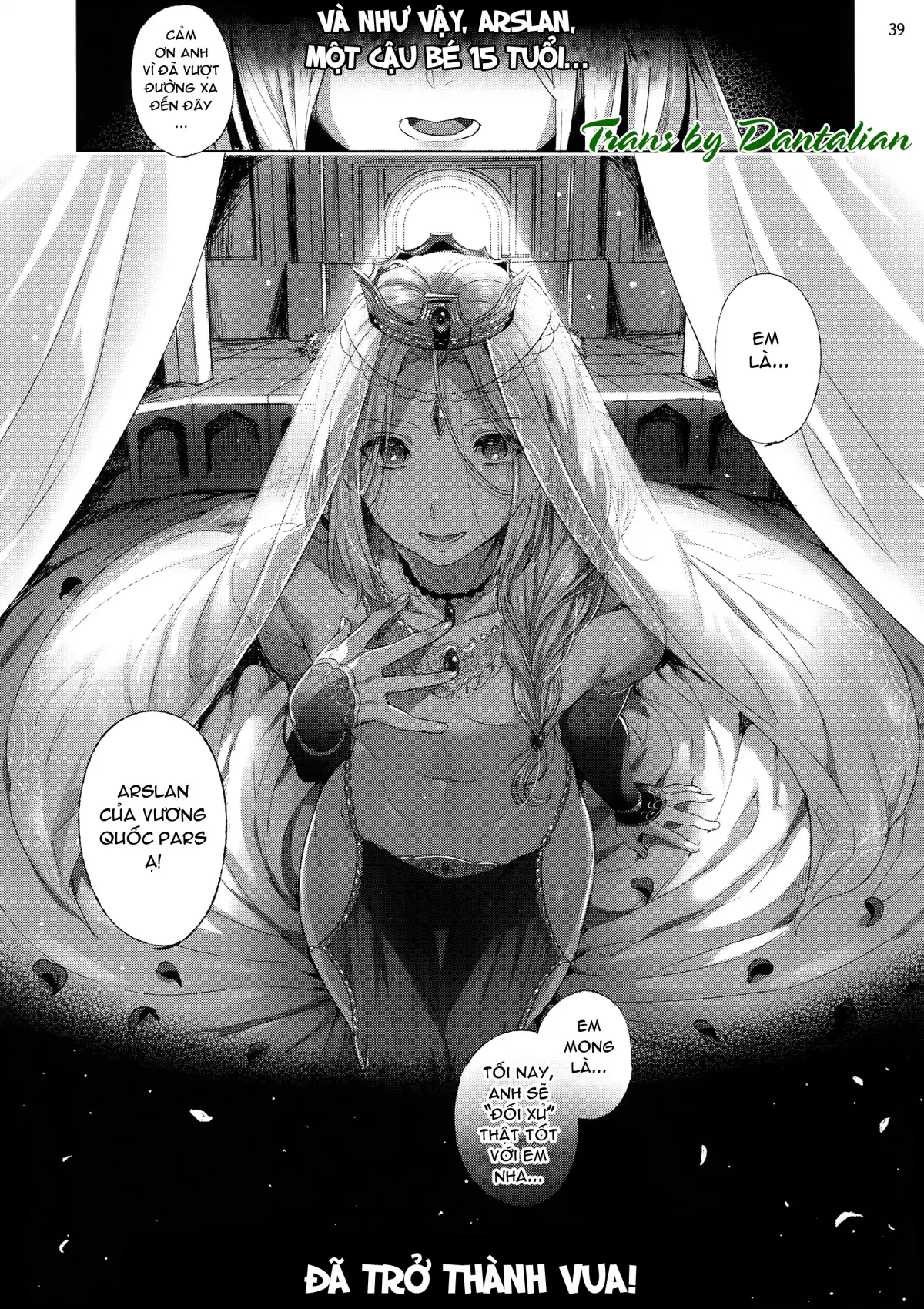 Niedenka After - Sacrifice Prince After - Niedenka After - Sacrifice Prince After trang 38