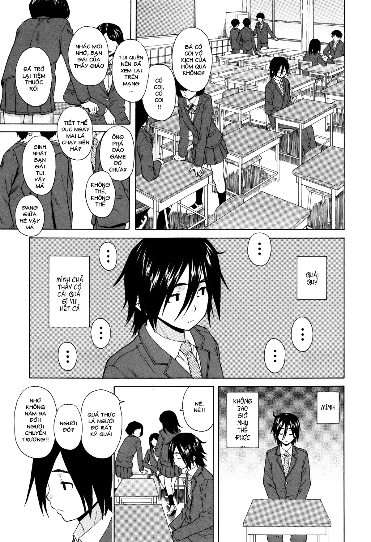 Ane no Himitsu To Boku no Jisatsu | Tôi, Cô Ấy và U Linh - Ane no Himitsu To Boku no Jisatsu | Tôi, Cô Ấy và U Linh trang 9