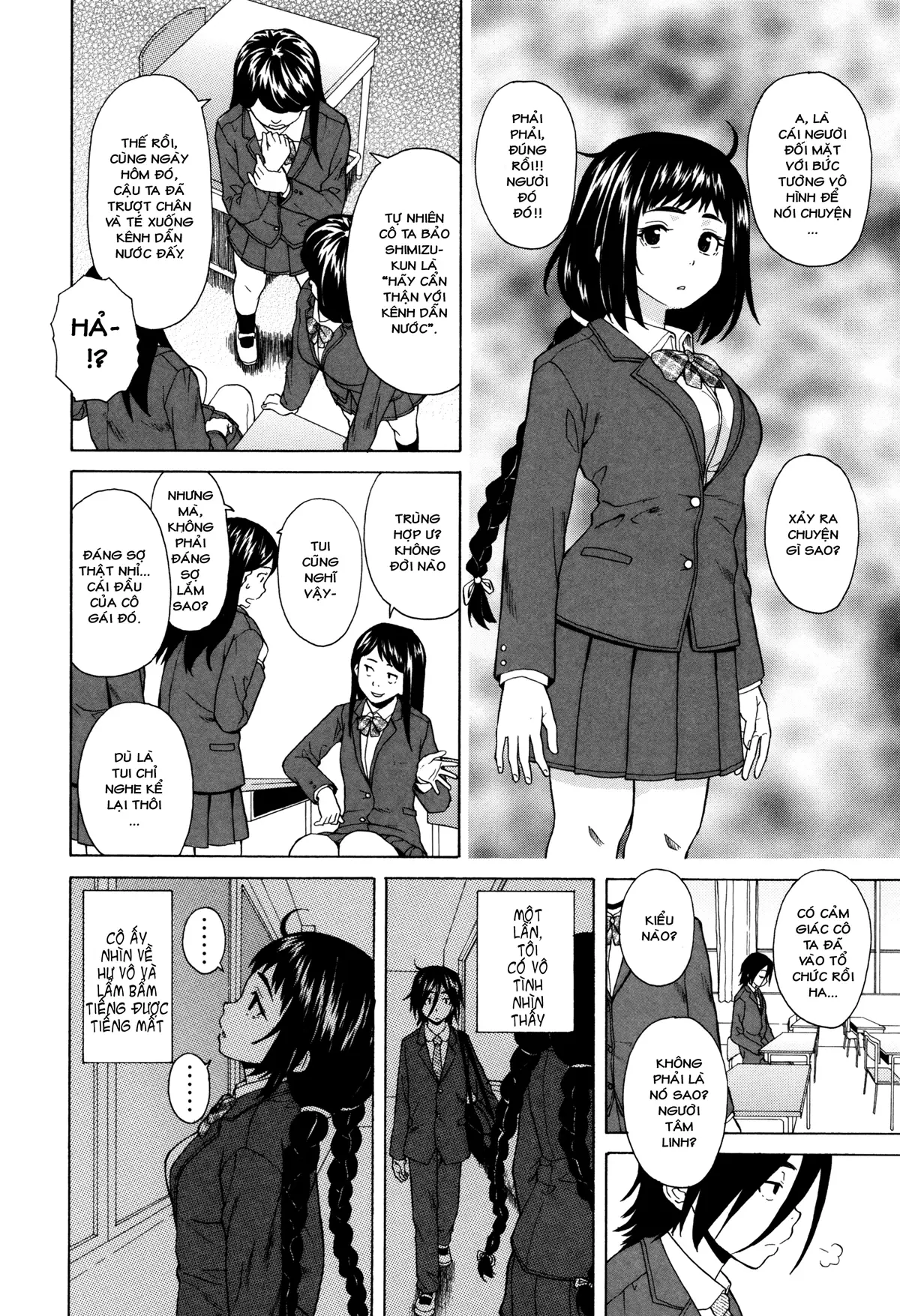 Ane no Himitsu To Boku no Jisatsu | Tôi, Cô Ấy và U Linh - Ane no Himitsu To Boku no Jisatsu | Tôi, Cô Ấy và U Linh trang 10