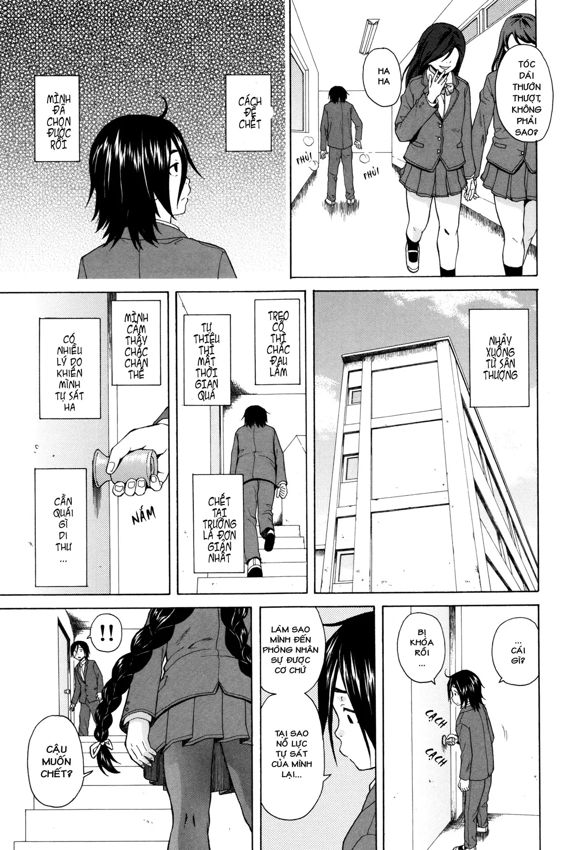 Ane no Himitsu To Boku no Jisatsu | Tôi, Cô Ấy và U Linh - Ane no Himitsu To Boku no Jisatsu | Tôi, Cô Ấy và U Linh trang 13