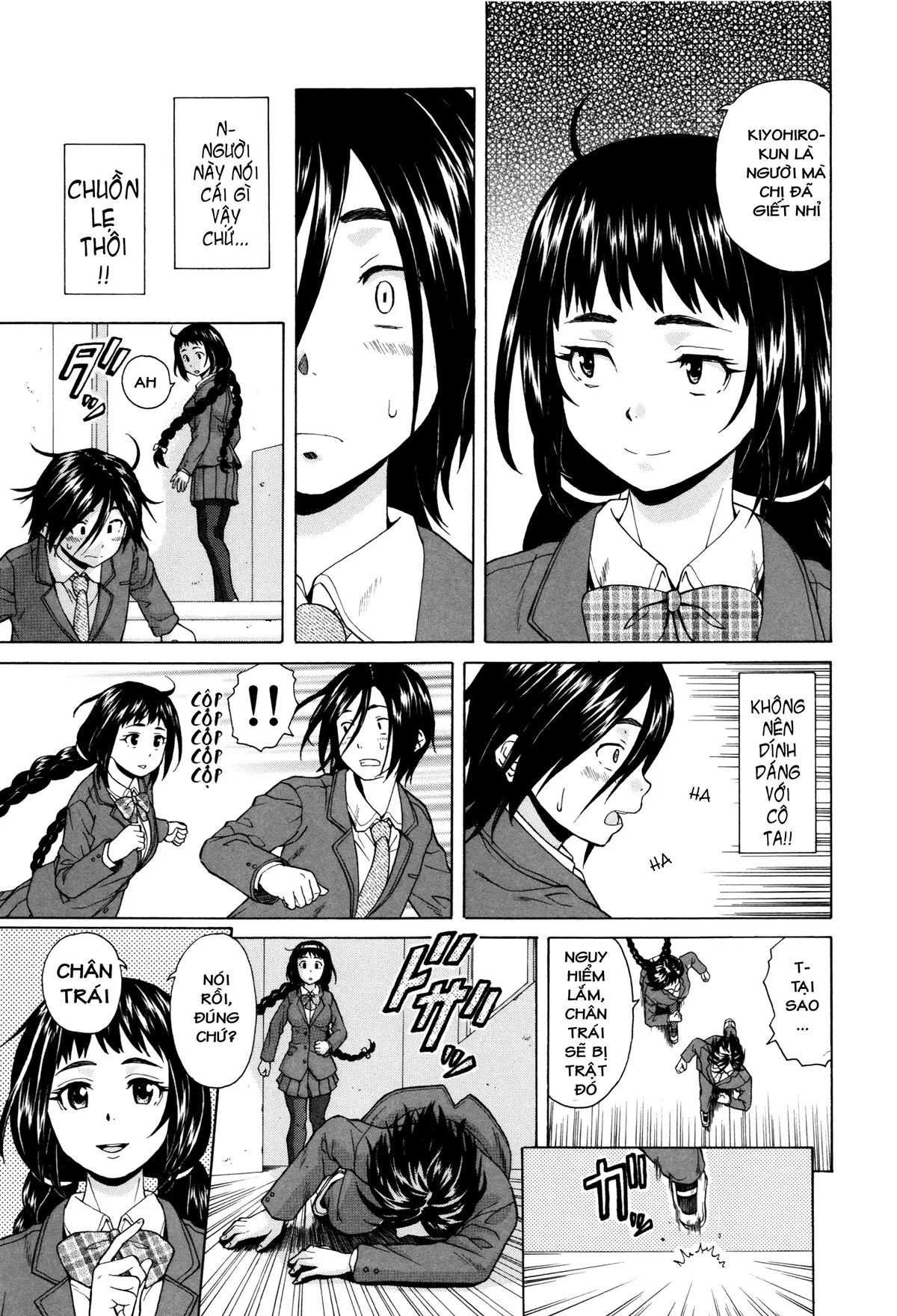 Ane no Himitsu To Boku no Jisatsu | Tôi, Cô Ấy và U Linh - Ane no Himitsu To Boku no Jisatsu | Tôi, Cô Ấy và U Linh trang 15
