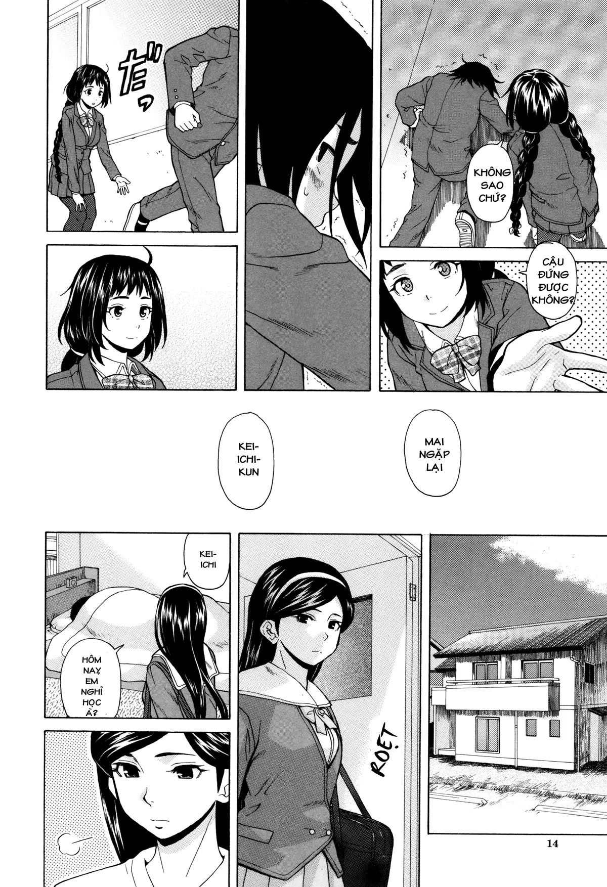 Ane no Himitsu To Boku no Jisatsu | Tôi, Cô Ấy và U Linh - Ane no Himitsu To Boku no Jisatsu | Tôi, Cô Ấy và U Linh trang 16