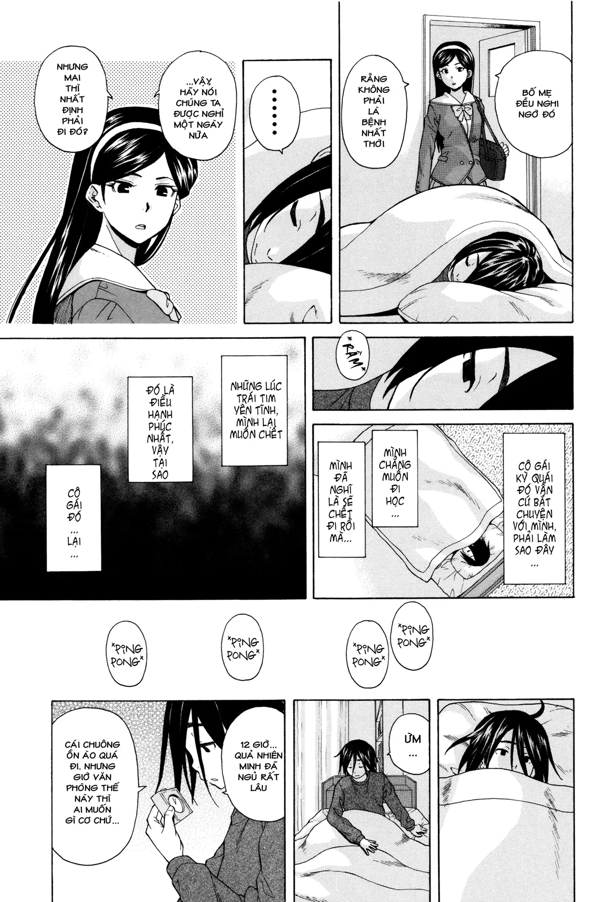 Ane no Himitsu To Boku no Jisatsu | Tôi, Cô Ấy và U Linh - Ane no Himitsu To Boku no Jisatsu | Tôi, Cô Ấy và U Linh trang 17