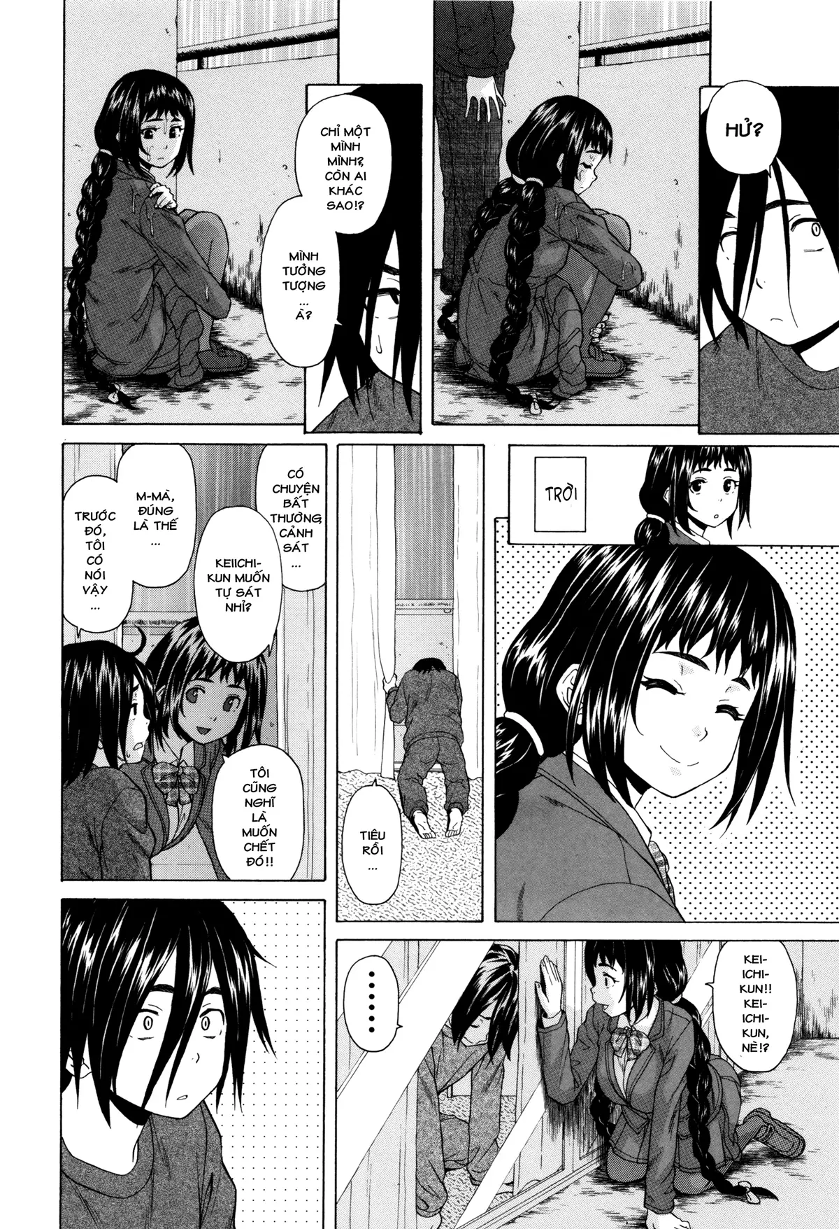 Ane no Himitsu To Boku no Jisatsu | Tôi, Cô Ấy và U Linh - Ane no Himitsu To Boku no Jisatsu | Tôi, Cô Ấy và U Linh trang 20
