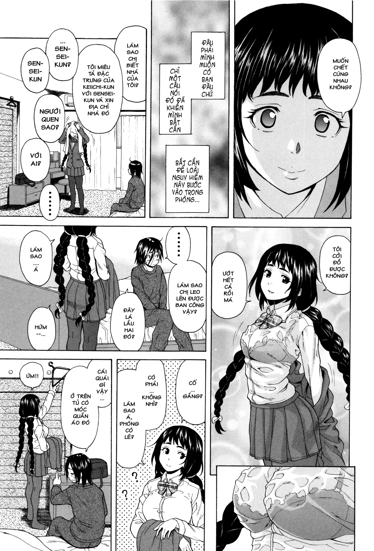 Ane no Himitsu To Boku no Jisatsu | Tôi, Cô Ấy và U Linh - Ane no Himitsu To Boku no Jisatsu | Tôi, Cô Ấy và U Linh trang 21