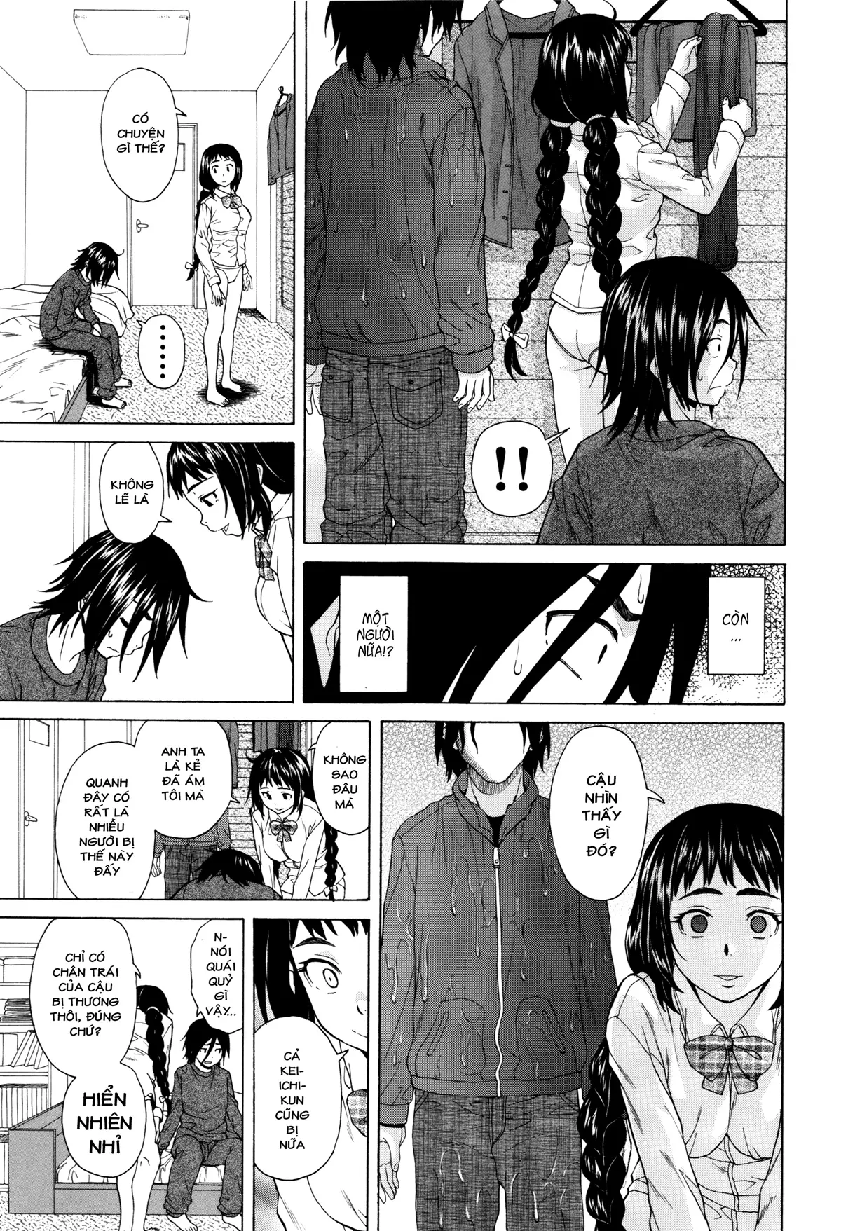 Ane no Himitsu To Boku no Jisatsu | Tôi, Cô Ấy và U Linh - Ane no Himitsu To Boku no Jisatsu | Tôi, Cô Ấy và U Linh trang 23