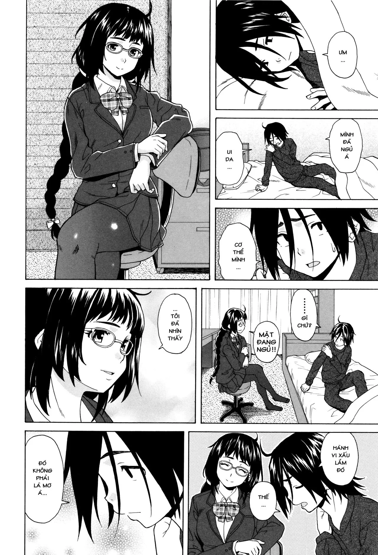 Ane no Himitsu To Boku no Jisatsu | Tôi, Cô Ấy và U Linh - Ane no Himitsu To Boku no Jisatsu | Tôi, Cô Ấy và U Linh trang 42