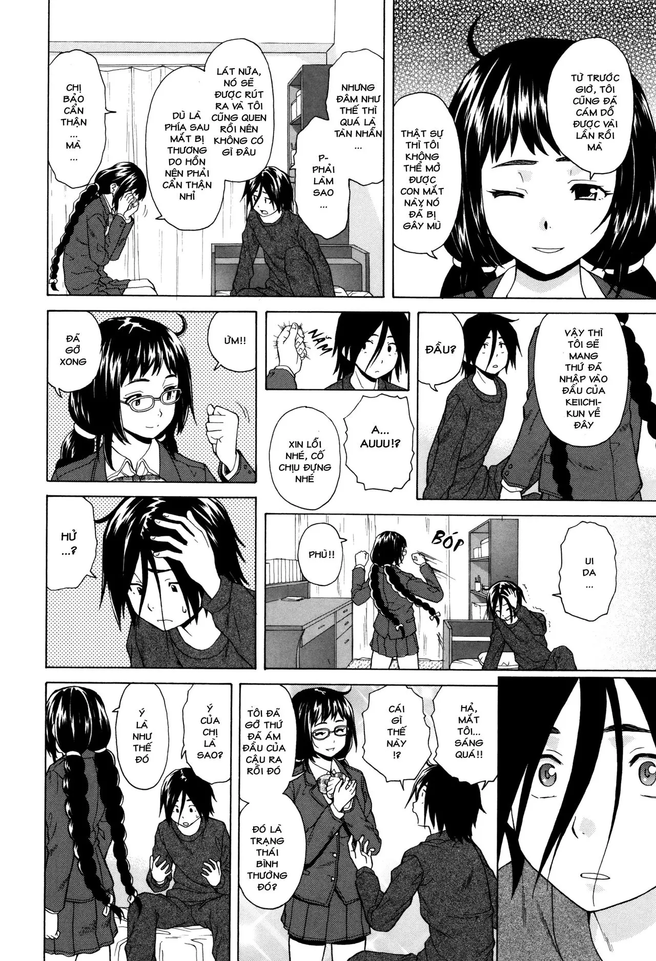 Ane no Himitsu To Boku no Jisatsu | Tôi, Cô Ấy và U Linh - Ane no Himitsu To Boku no Jisatsu | Tôi, Cô Ấy và U Linh trang 44