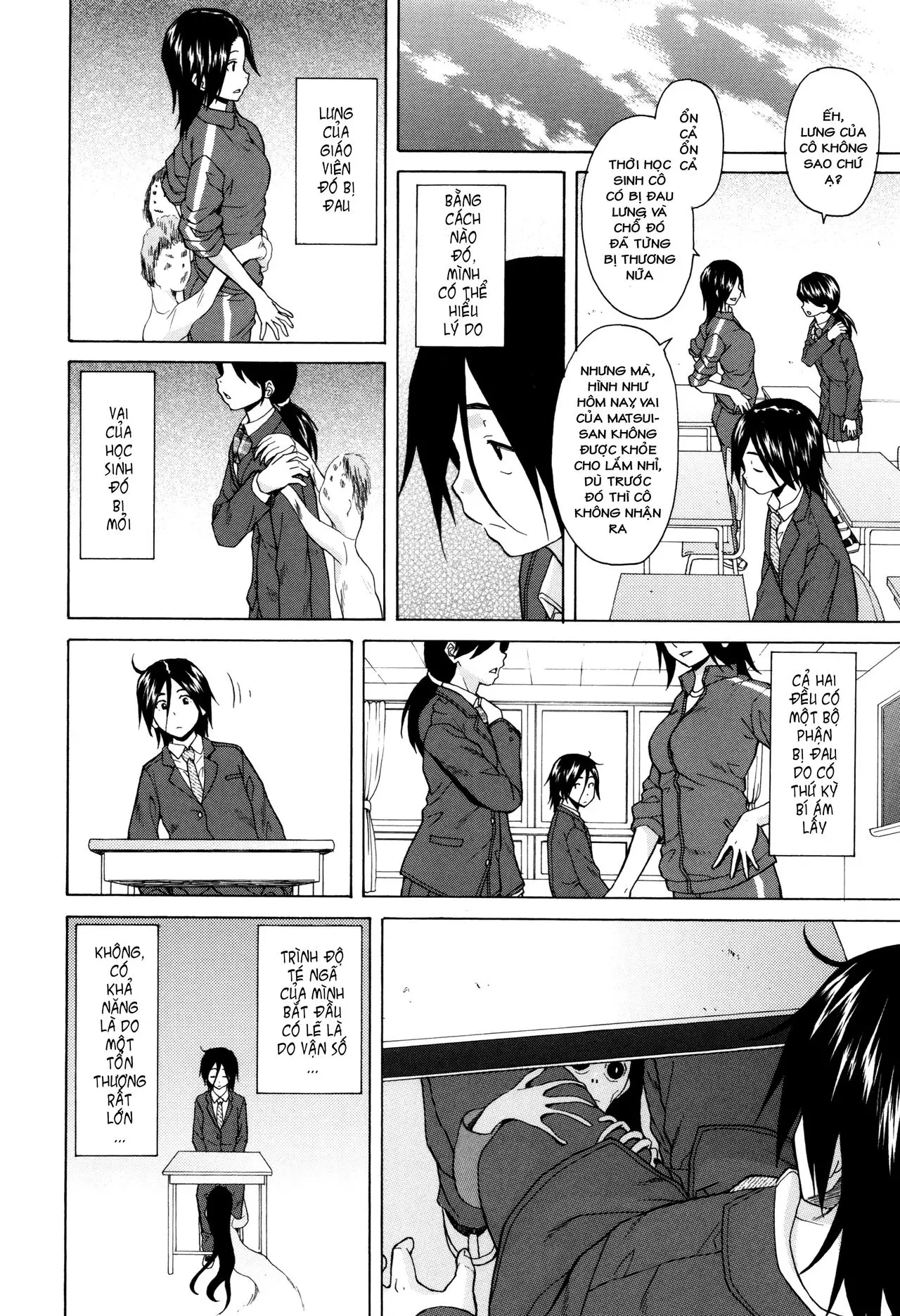 Ane no Himitsu To Boku no Jisatsu | Tôi, Cô Ấy và U Linh - Ane no Himitsu To Boku no Jisatsu | Tôi, Cô Ấy và U Linh trang 48