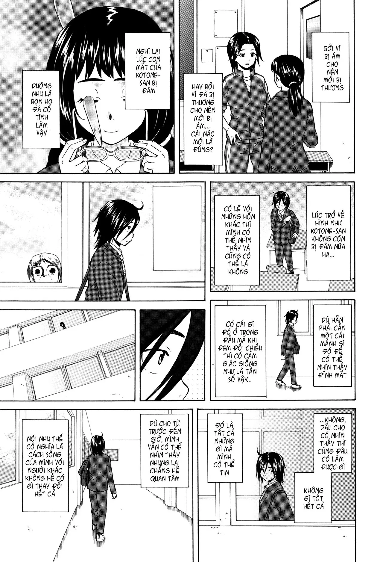 Ane no Himitsu To Boku no Jisatsu | Tôi, Cô Ấy và U Linh - Ane no Himitsu To Boku no Jisatsu | Tôi, Cô Ấy và U Linh trang 49