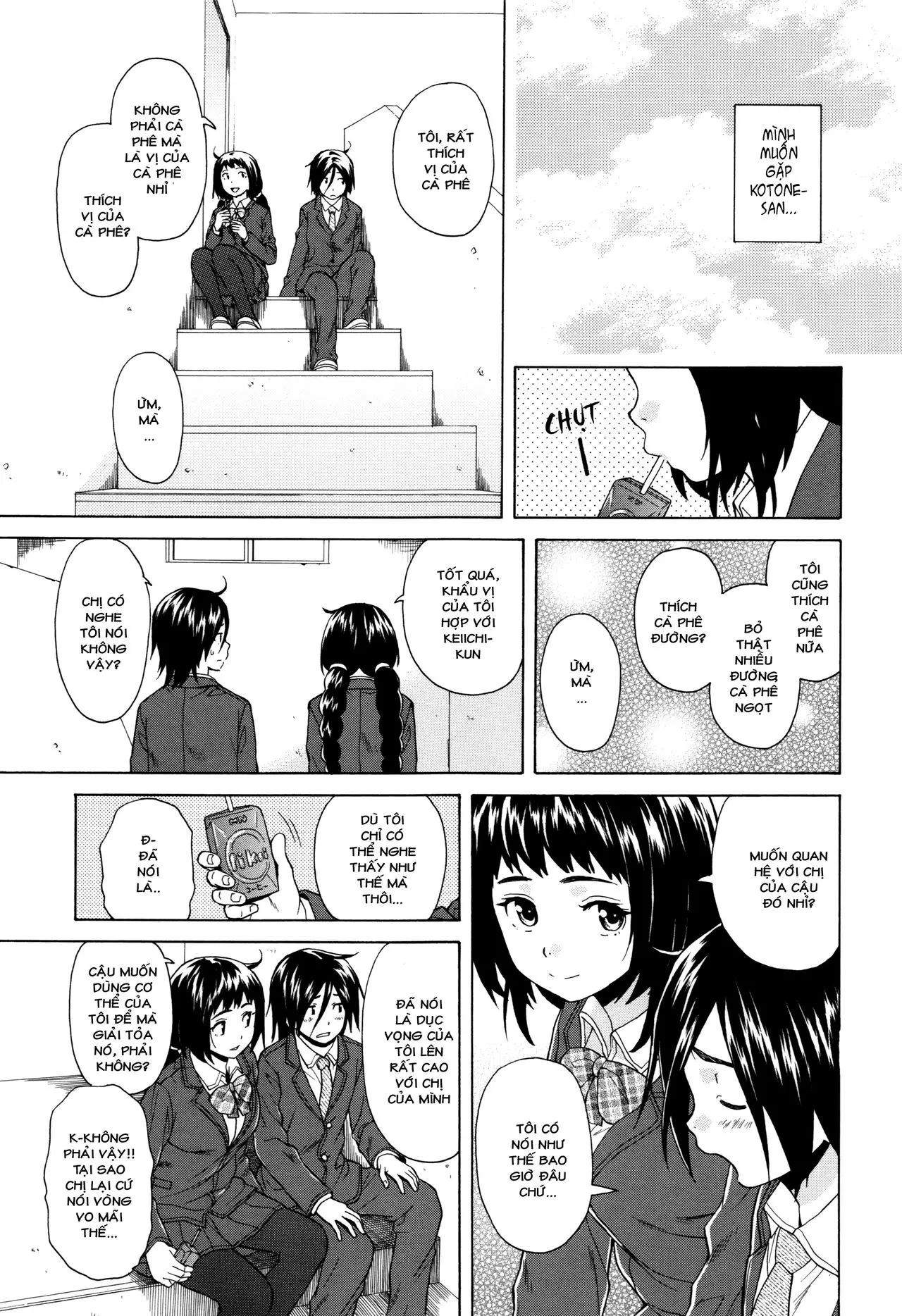 Ane no Himitsu To Boku no Jisatsu | Tôi, Cô Ấy và U Linh - Ane no Himitsu To Boku no Jisatsu | Tôi, Cô Ấy và U Linh trang 55