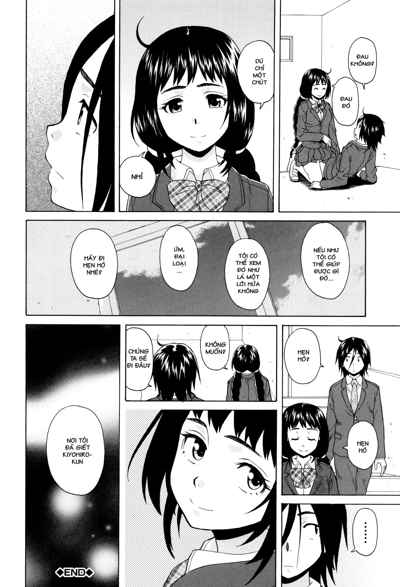 Ane no Himitsu To Boku no Jisatsu | Tôi, Cô Ấy và U Linh - Ane no Himitsu To Boku no Jisatsu | Tôi, Cô Ấy và U Linh trang 68