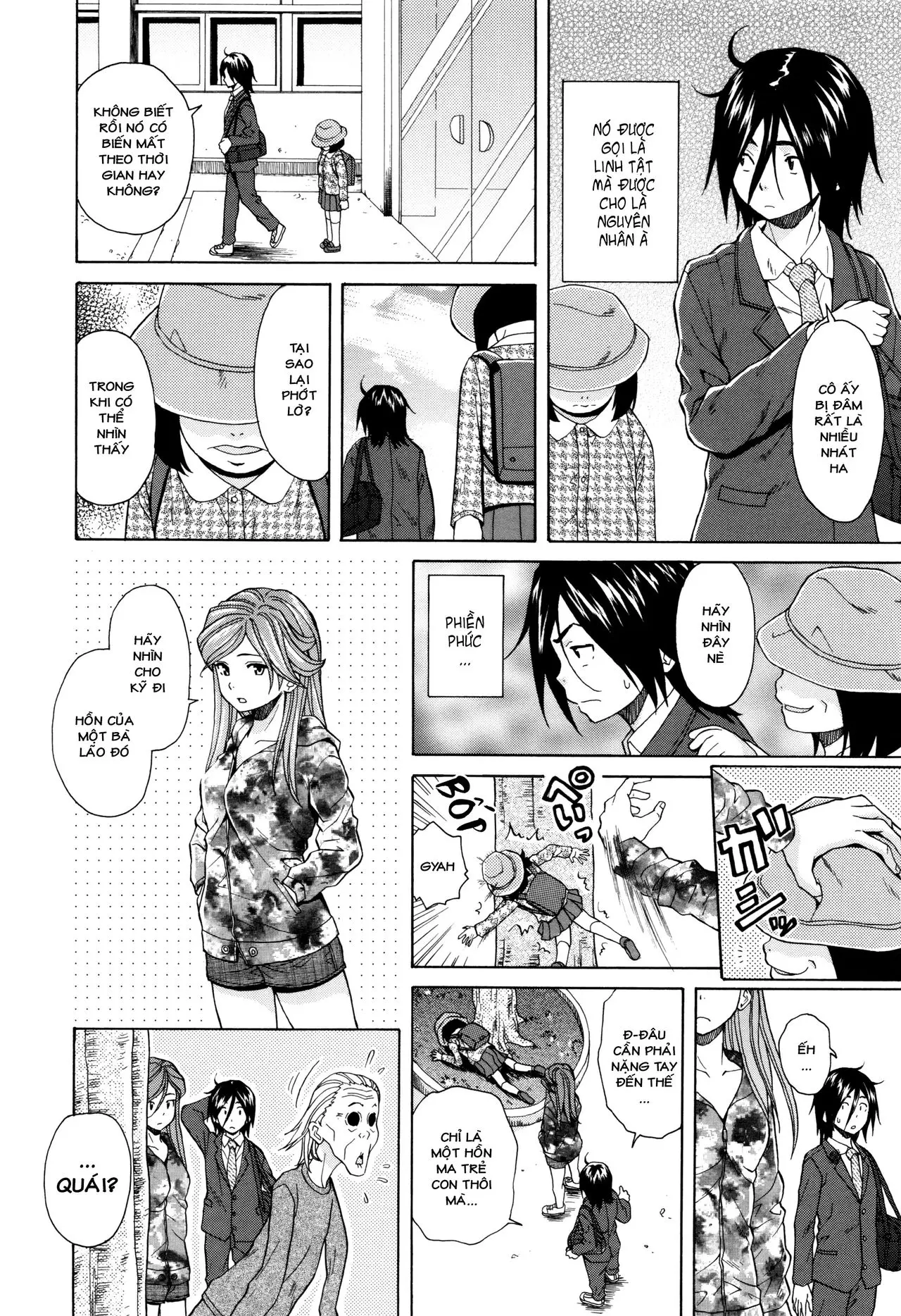 Ane no Himitsu To Boku no Jisatsu | Tôi, Cô Ấy và U Linh - Ane no Himitsu To Boku no Jisatsu | Tôi, Cô Ấy và U Linh trang 70