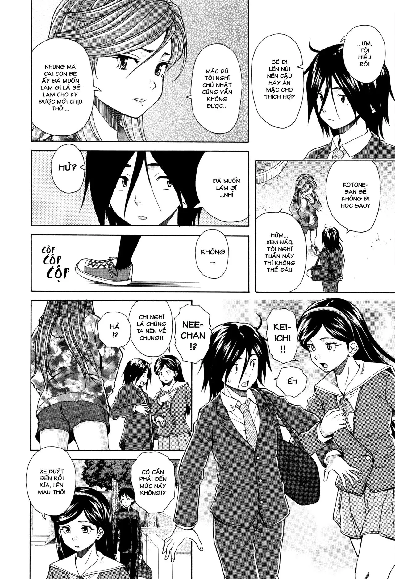 Ane no Himitsu To Boku no Jisatsu | Tôi, Cô Ấy và U Linh - Ane no Himitsu To Boku no Jisatsu | Tôi, Cô Ấy và U Linh trang 72