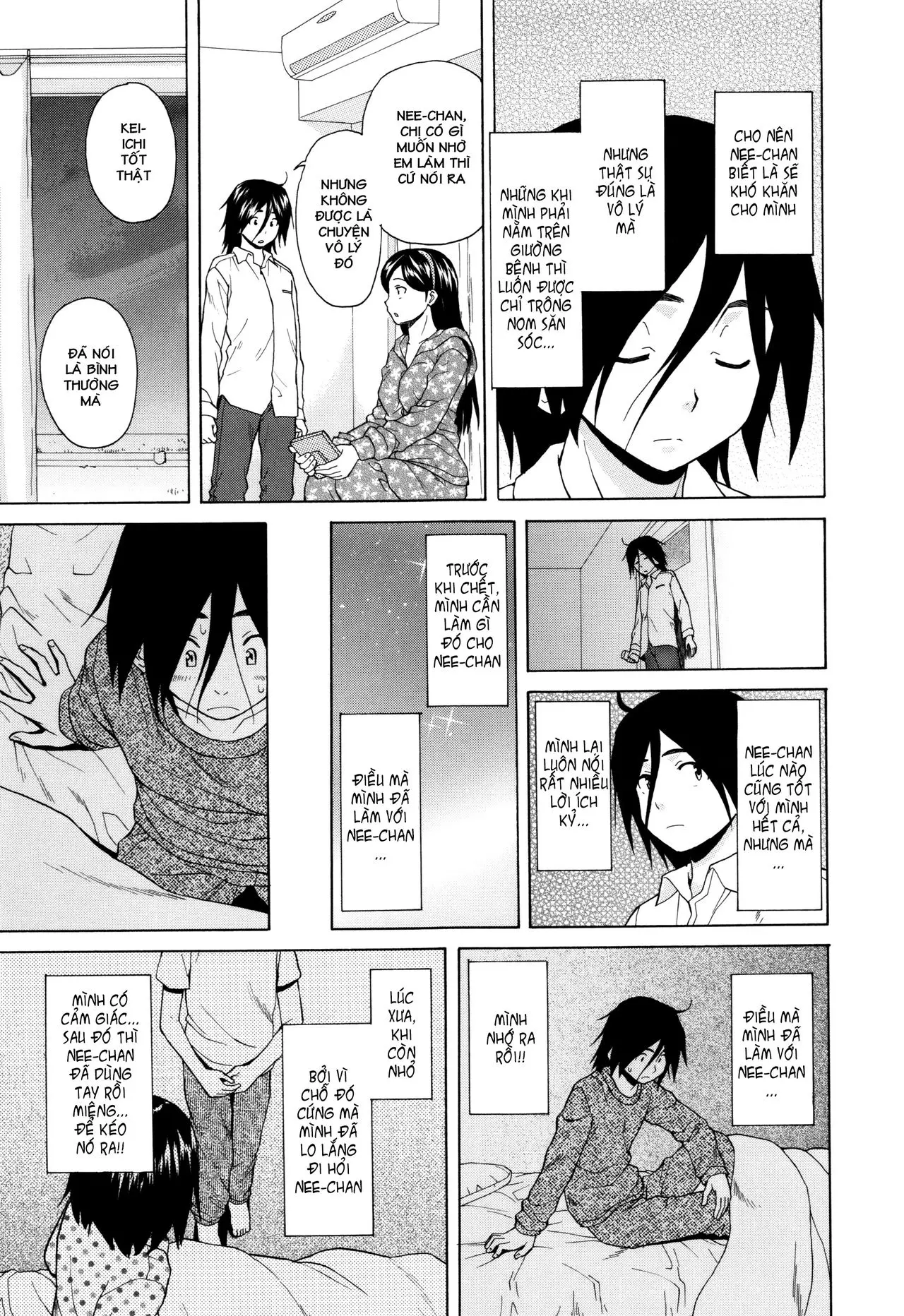 Ane no Himitsu To Boku no Jisatsu | Tôi, Cô Ấy và U Linh - Ane no Himitsu To Boku no Jisatsu | Tôi, Cô Ấy và U Linh trang 77