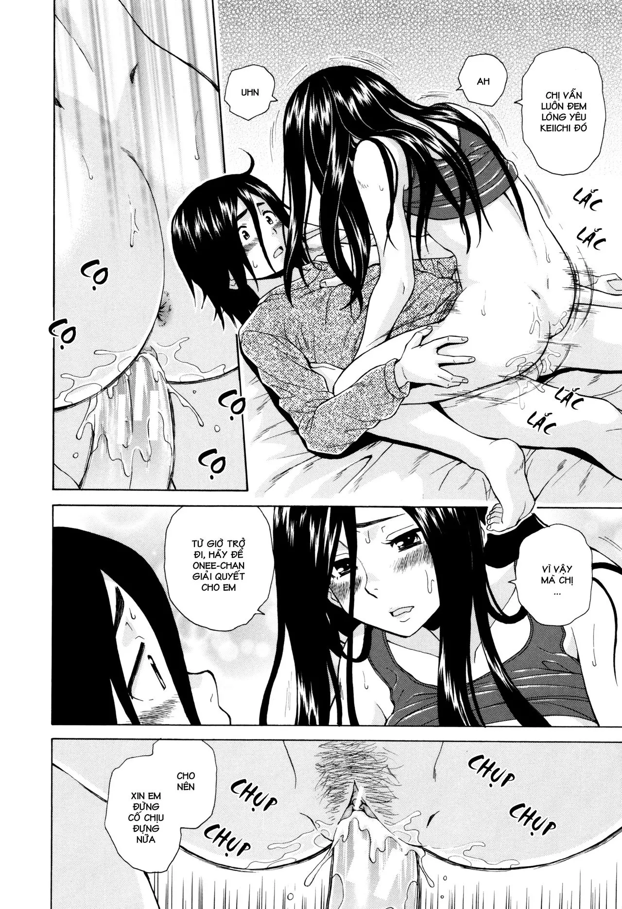 Ane no Himitsu To Boku no Jisatsu | Tôi, Cô Ấy và U Linh - Ane no Himitsu To Boku no Jisatsu | Tôi, Cô Ấy và U Linh trang 88