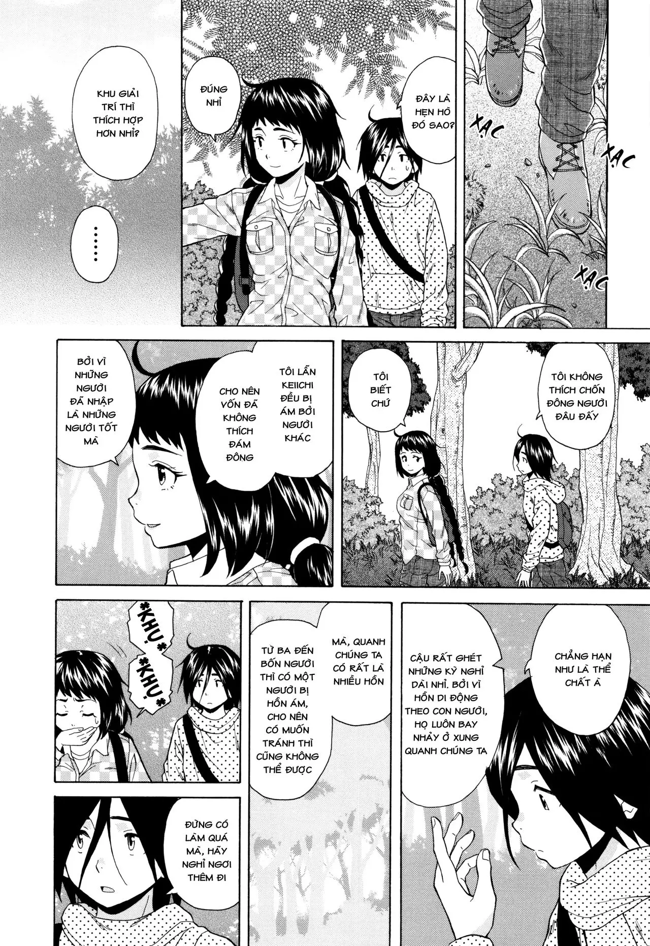 Ane no Himitsu To Boku no Jisatsu | Tôi, Cô Ấy và U Linh - Ane no Himitsu To Boku no Jisatsu | Tôi, Cô Ấy và U Linh trang 96